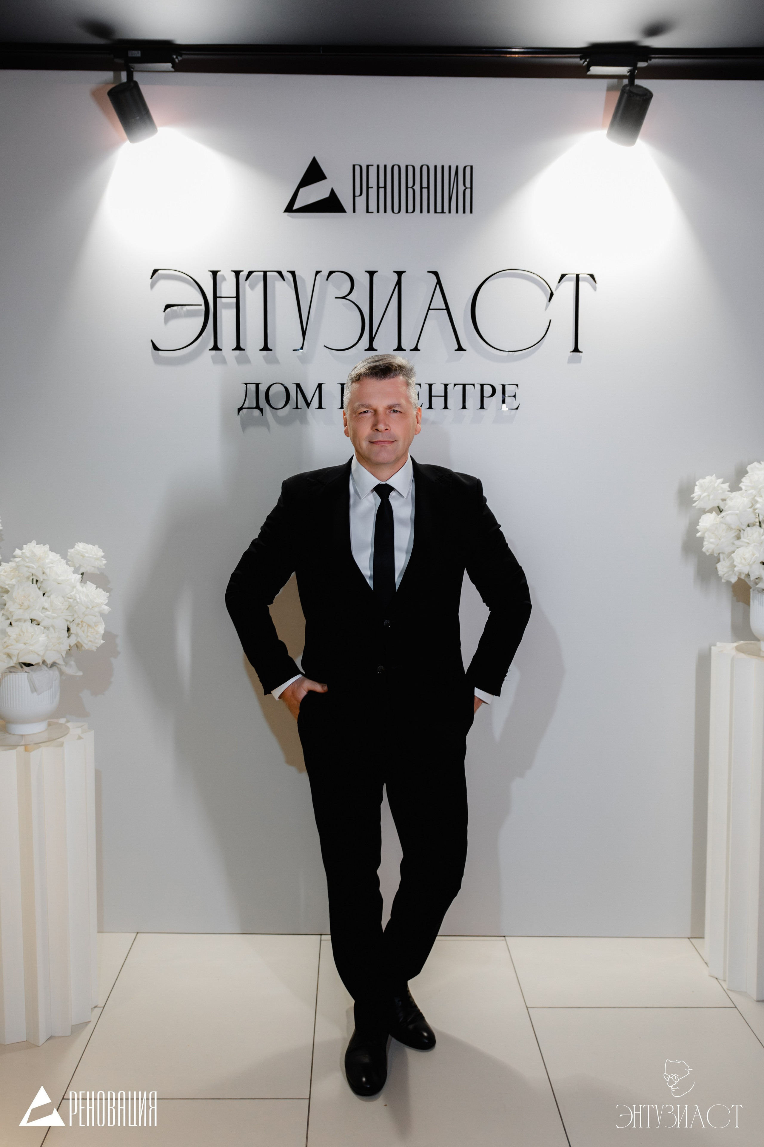 Энтузиаст. Фотограф Владимир Гуцало в Новокузнецке