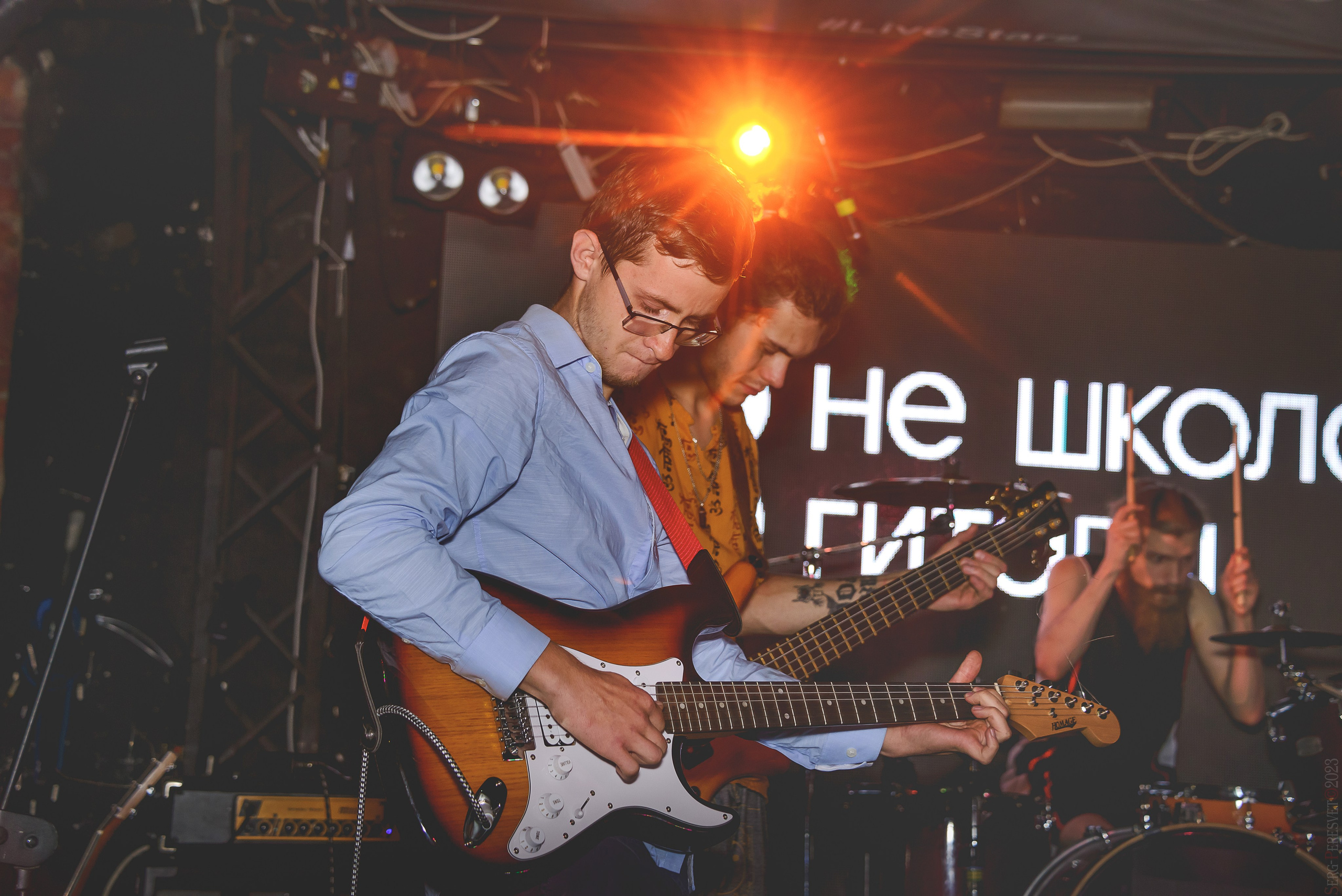 Концерт «Не школа гитары», Москва. Ваш фотограф на праздник в Москве, Раменском, Жуковском, Люберцах