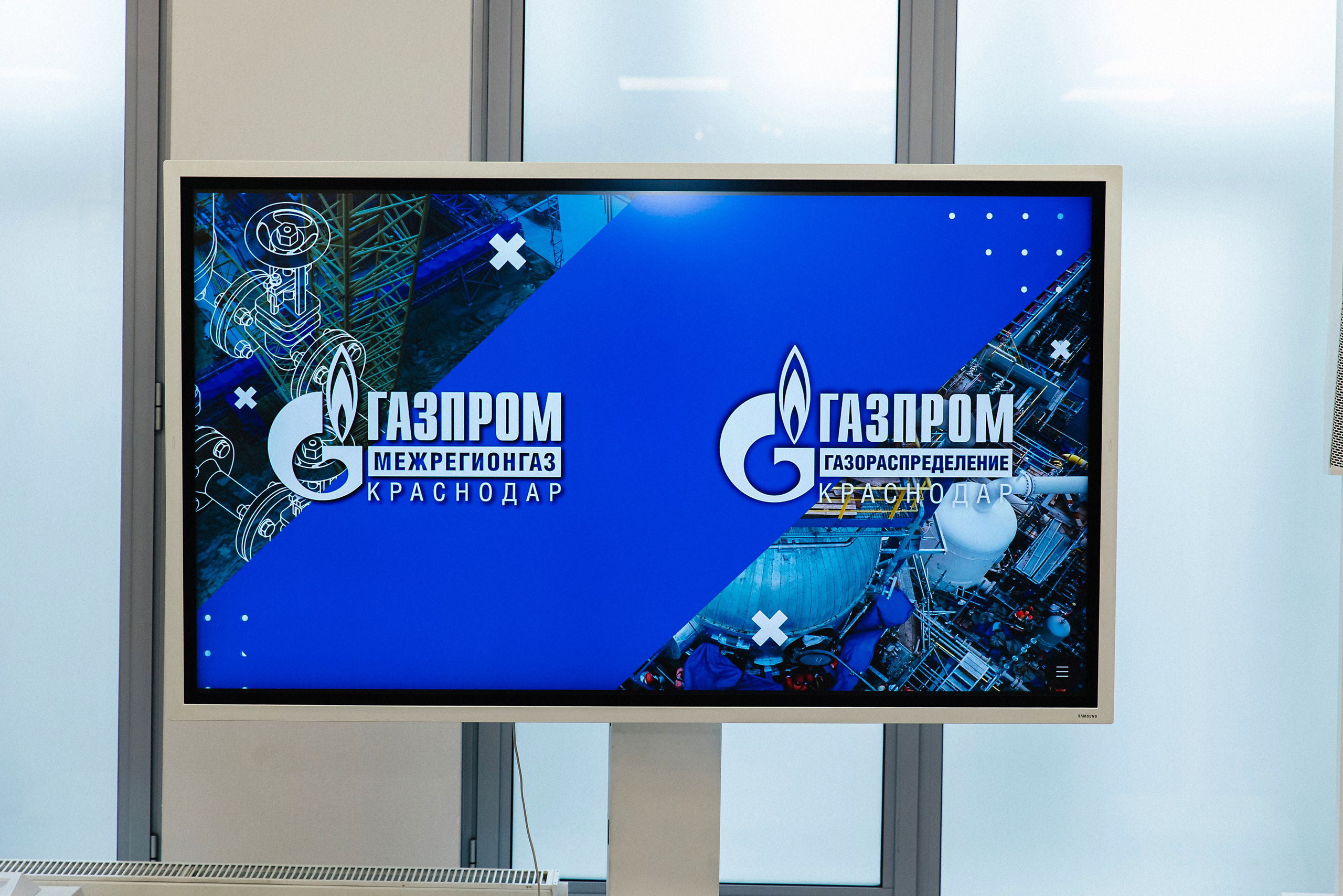 ГАЗПРОМ. Фотограф и Видеограф в Краснодаре Юлия Солодченко