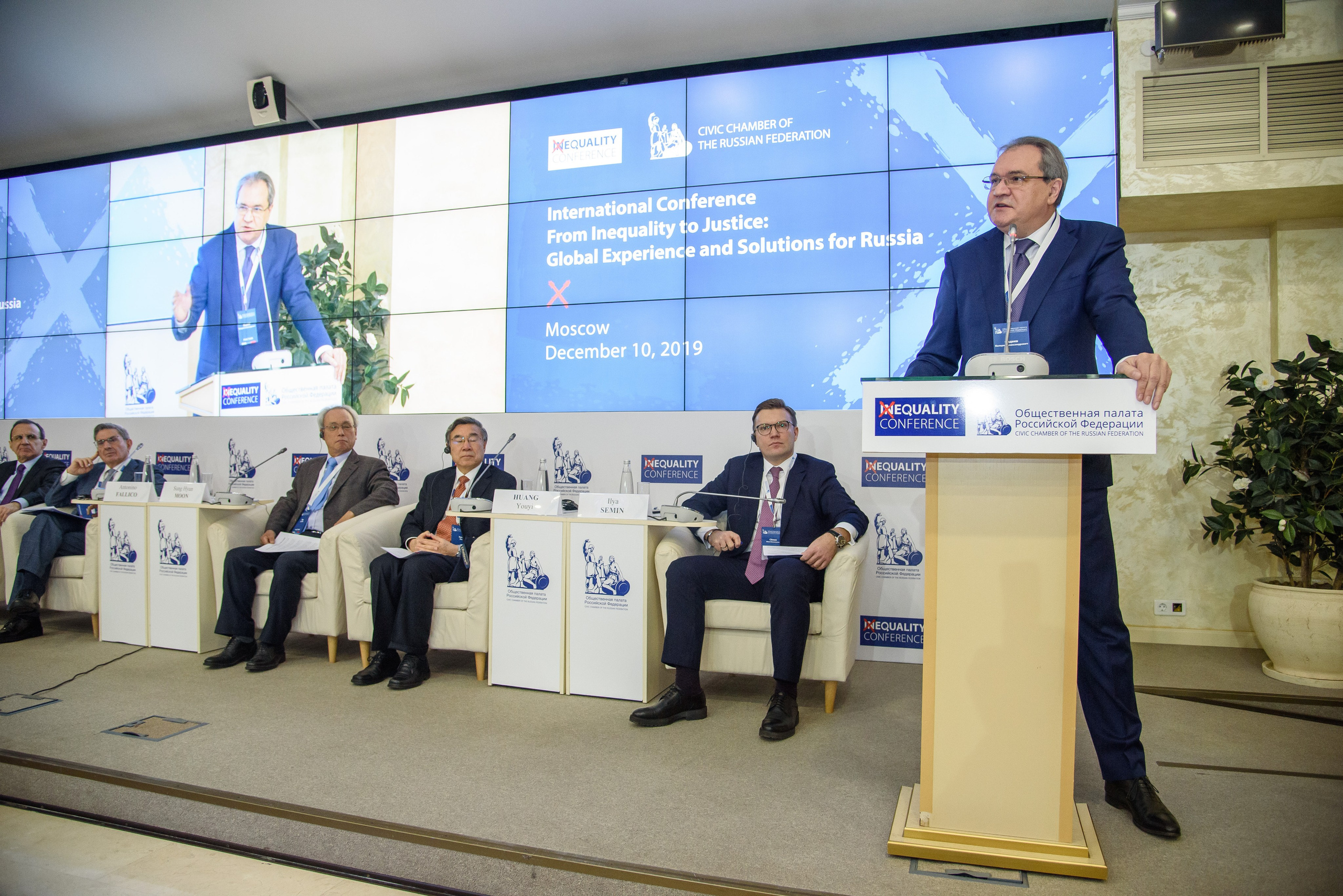 Форумы и Конференции. Алексей Мигачёв фотограф и видеооператор в Москве