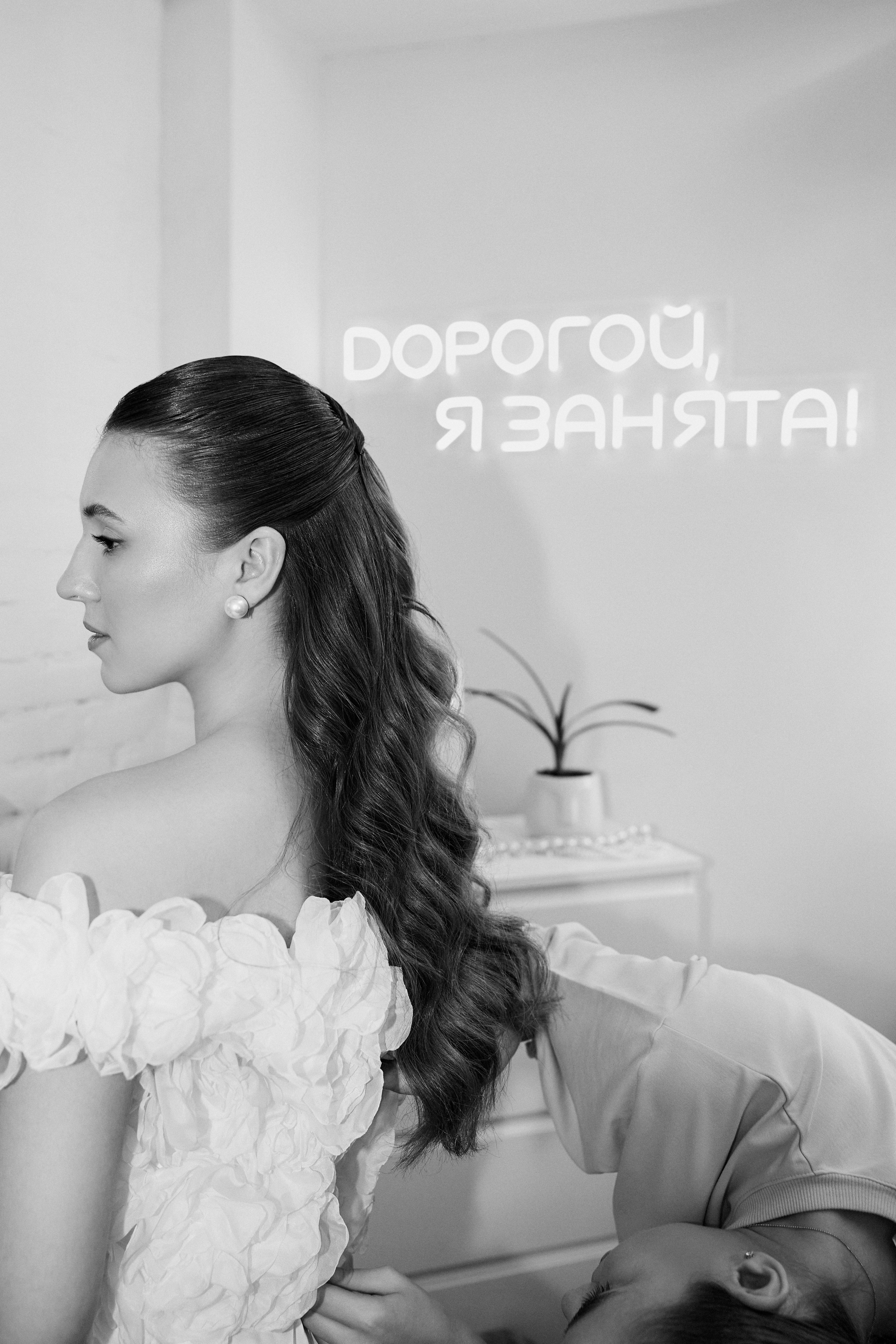 Свадебный фотограф в Ростове на Дону