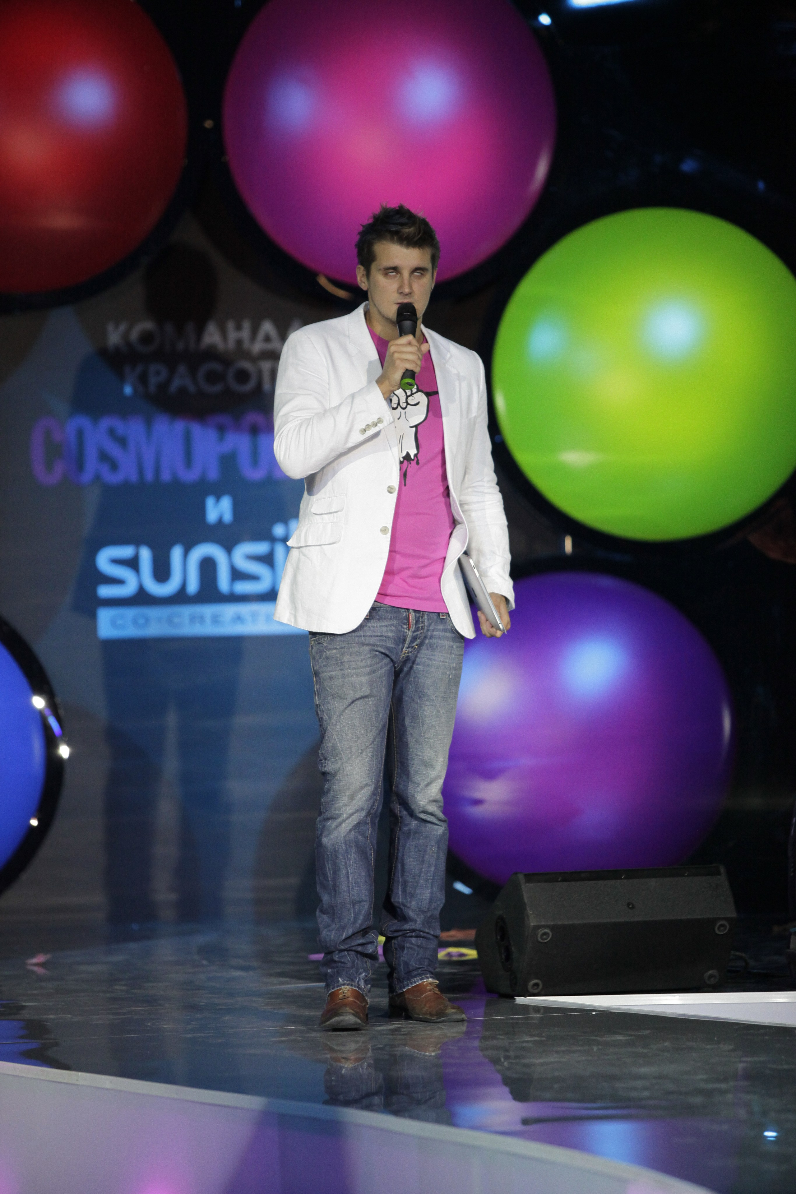 COSMOPOLITAN. Max Matvich and Victoria Basova are professionals in their field