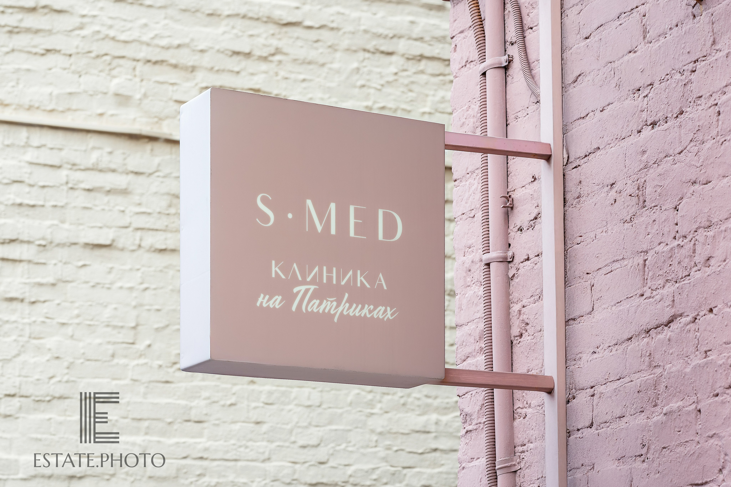 Салоны Красоты. Интерьерный фотограф Москва Татьяна Казакова