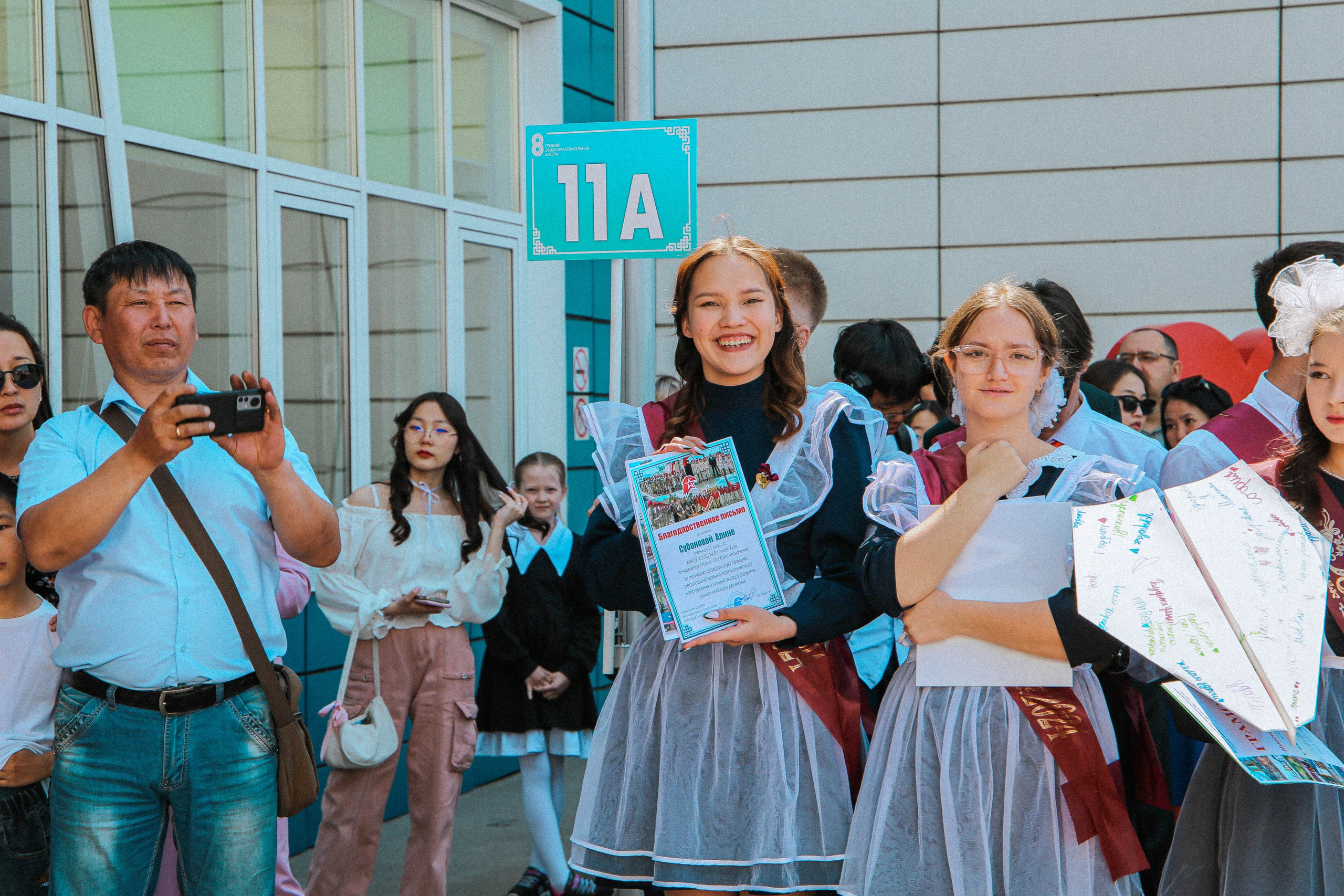 Последний звонок 2024 | № 8. Свадебный и Школьный фотограф Улан-Удэ Бурятия Джулия Топоева Выпускные альбомы Фотограф на мероприятие