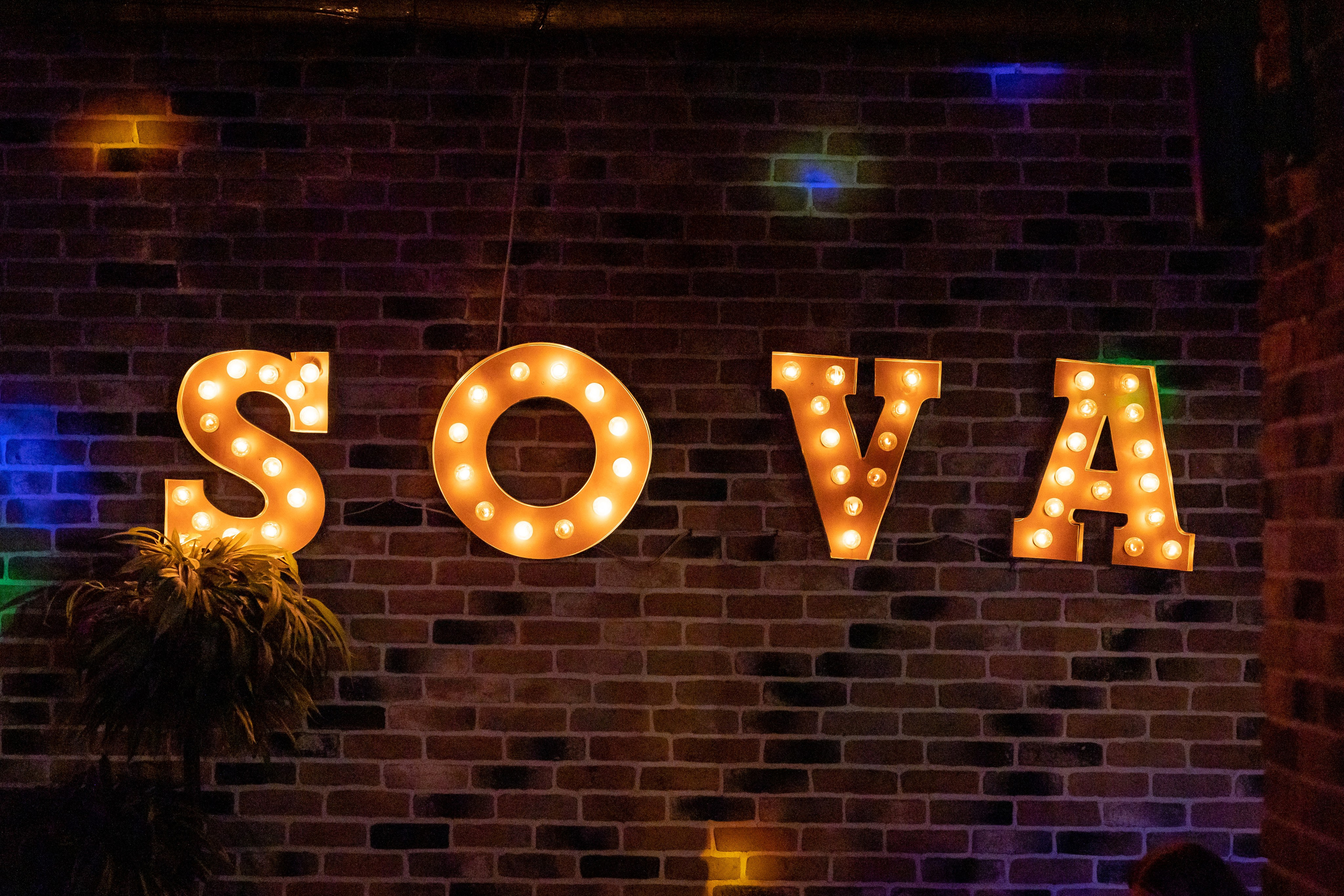 Концерт «Не Школа Барабанов» в Клубе «SOVA». Фотограф Владимир Охрименко