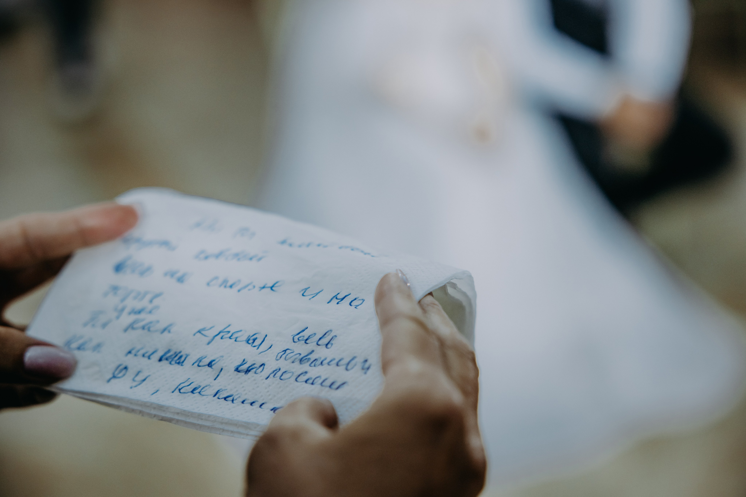 Данила и Татьяна. Фотограф в Саратове Александр Кухаренко. И не только в Саратове :)