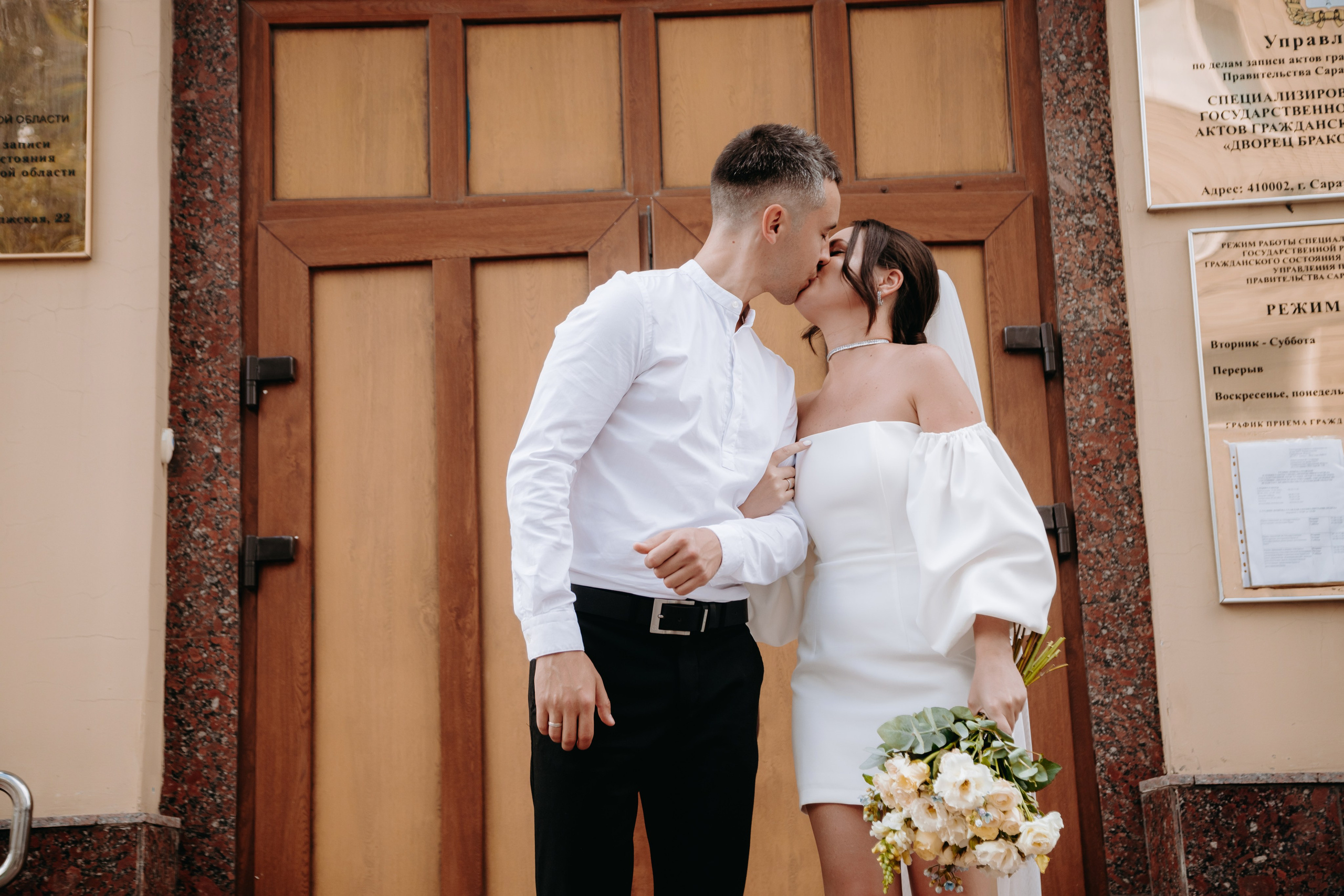 Александр и Ксения. Фотограф в Саратове Александр Кухаренко. И не только в Саратове :)