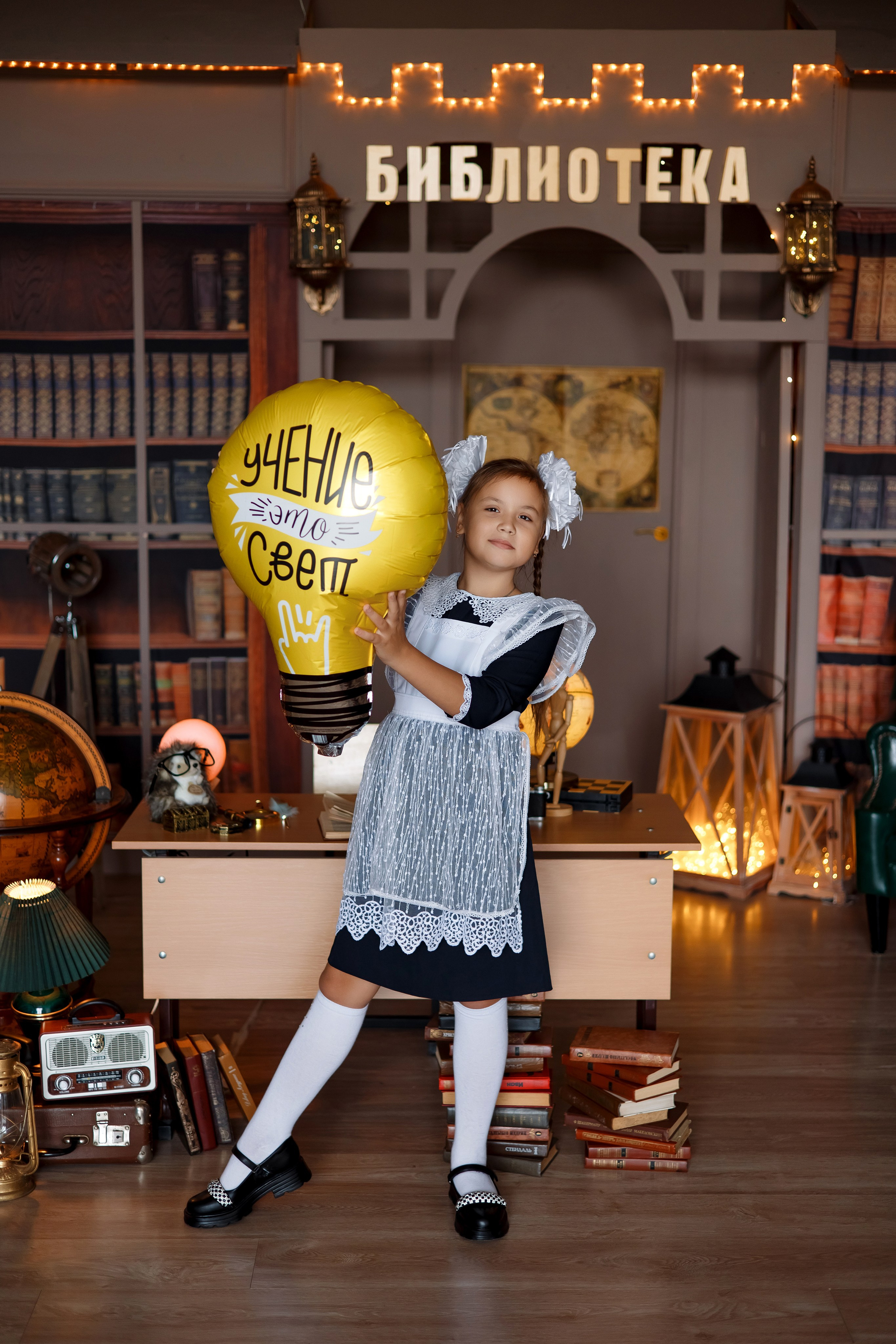 4 класс. Фотограф Любовь Корниенко, Примоский край