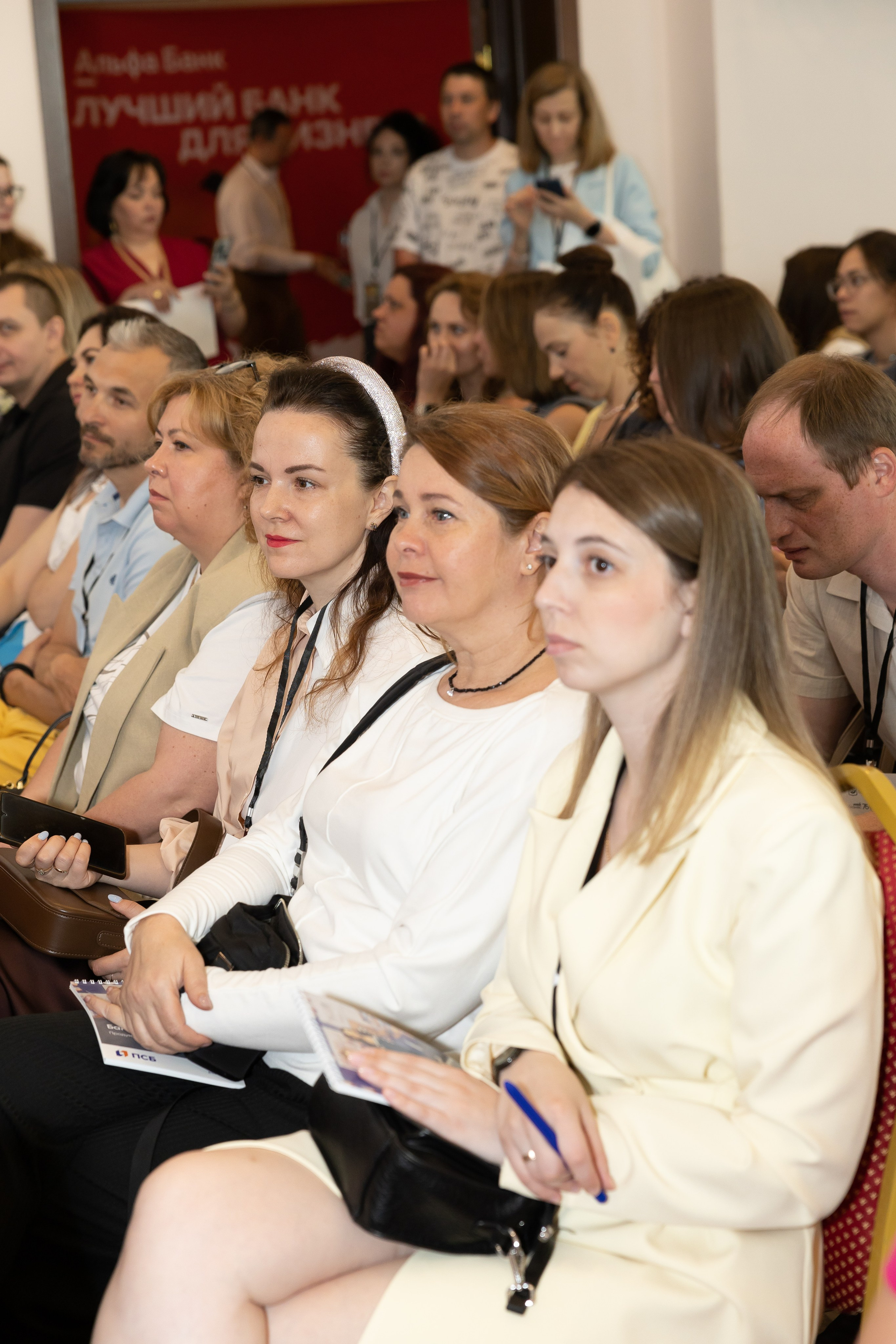 Неделя предпринимательства 2025. Фотограф Ярославль Ольга Кирсанова