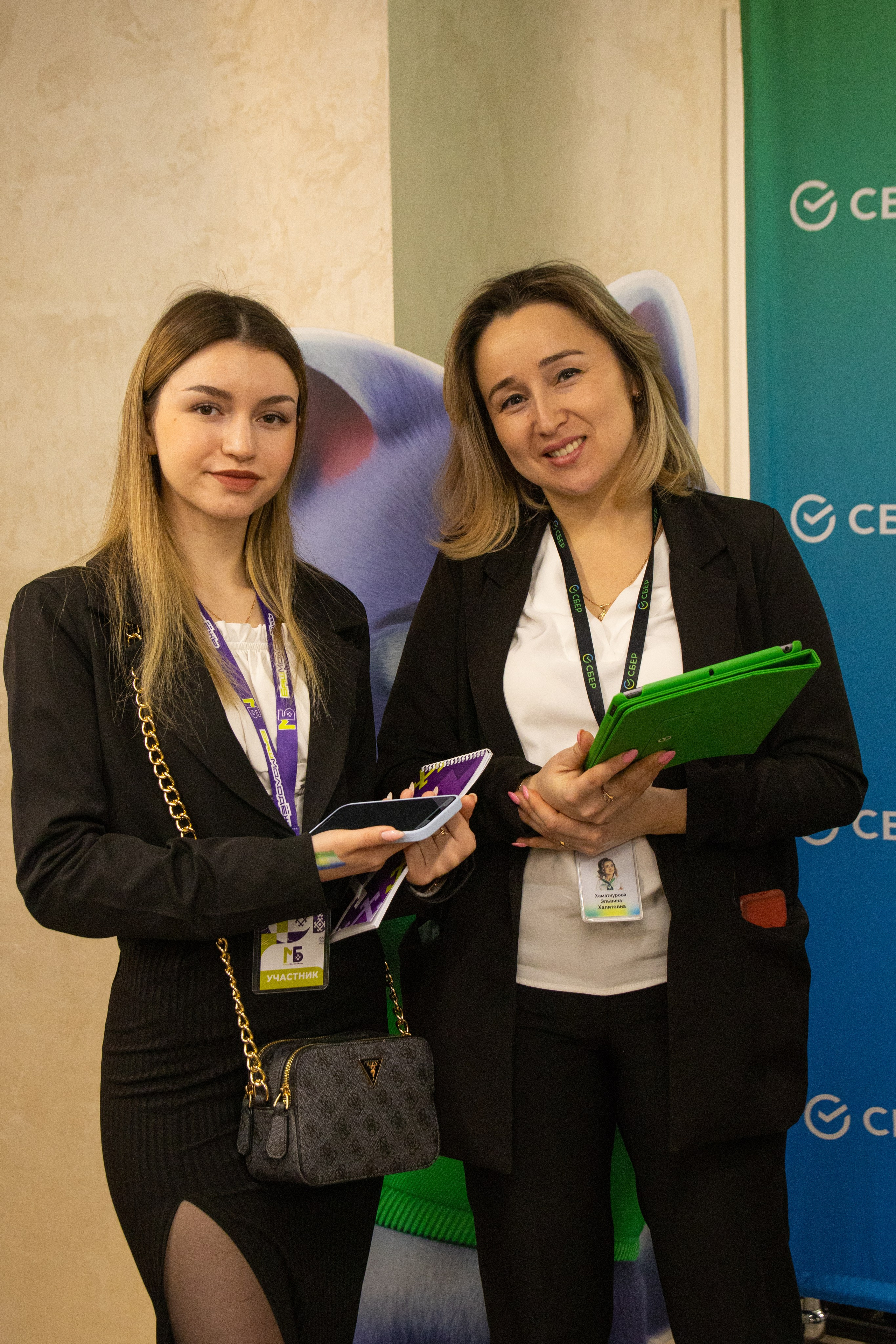 БашМолодеж 2024. Маслухин Дмитрий — Ваш Фотограф