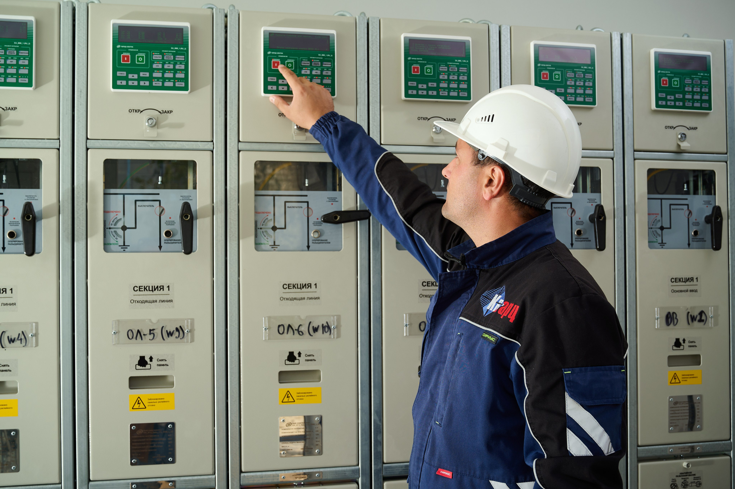 Коммерческая и контент съемка. Коммерческий фотограф в Ульяновске