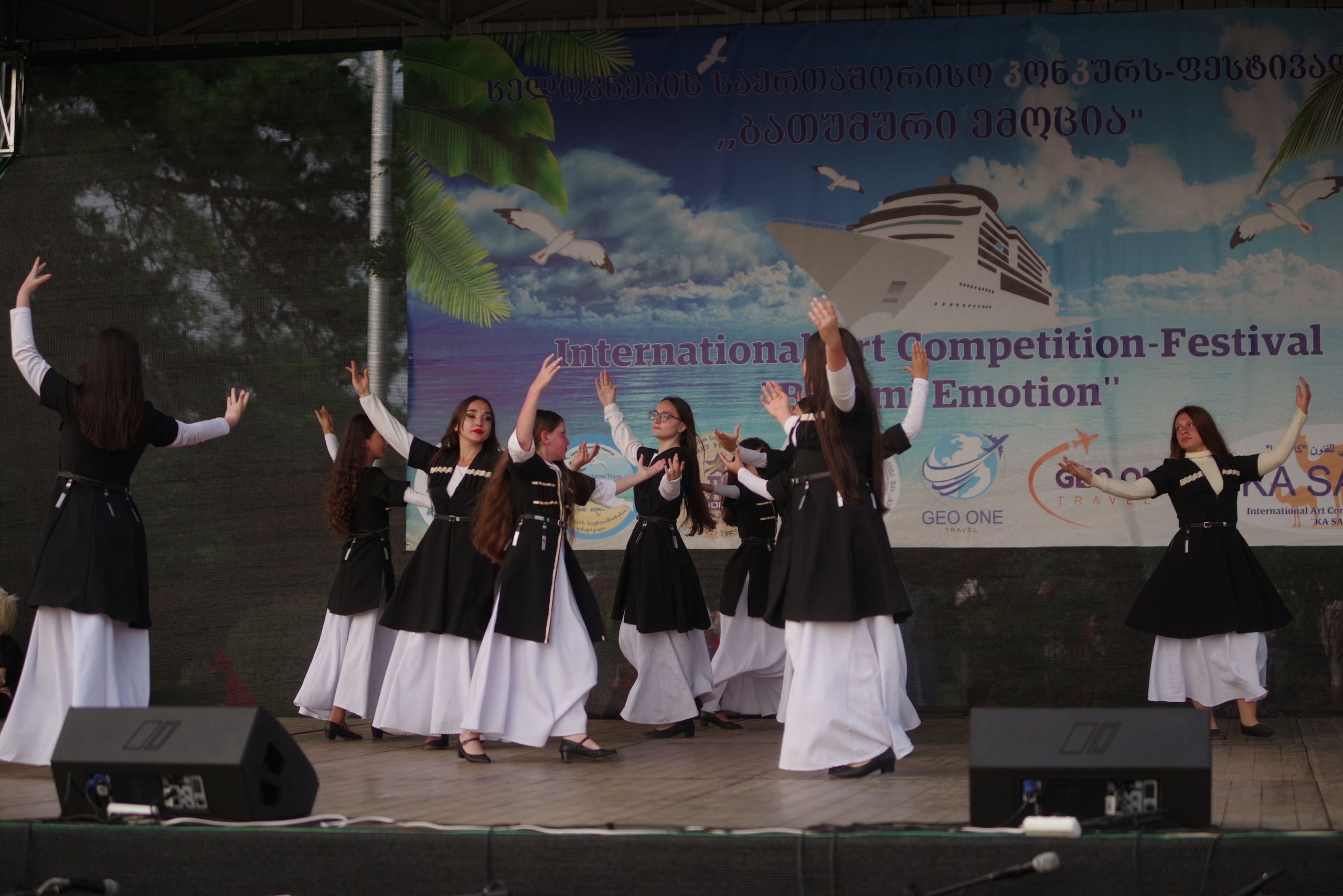 Батуми с ლილე. Портретный фотограф Денис Милютин