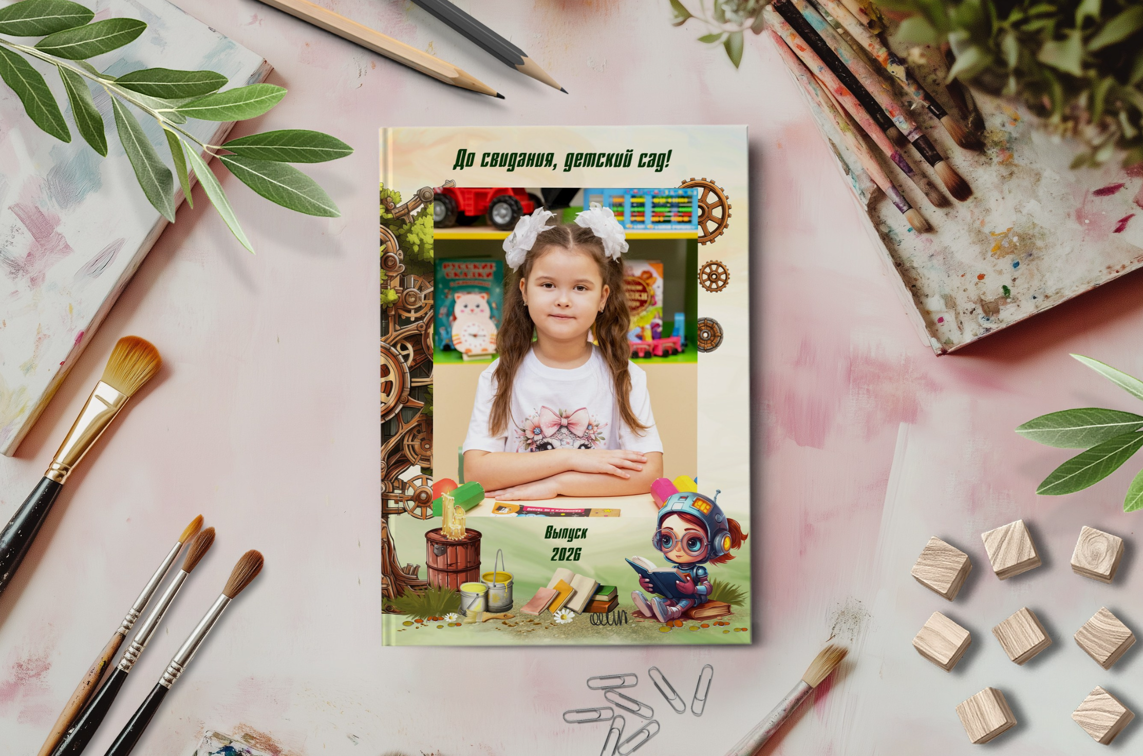 «Роботы» НОВИНКА!. Фотограф в Шелехове, лучшие выпускные альбомы в Шелехове