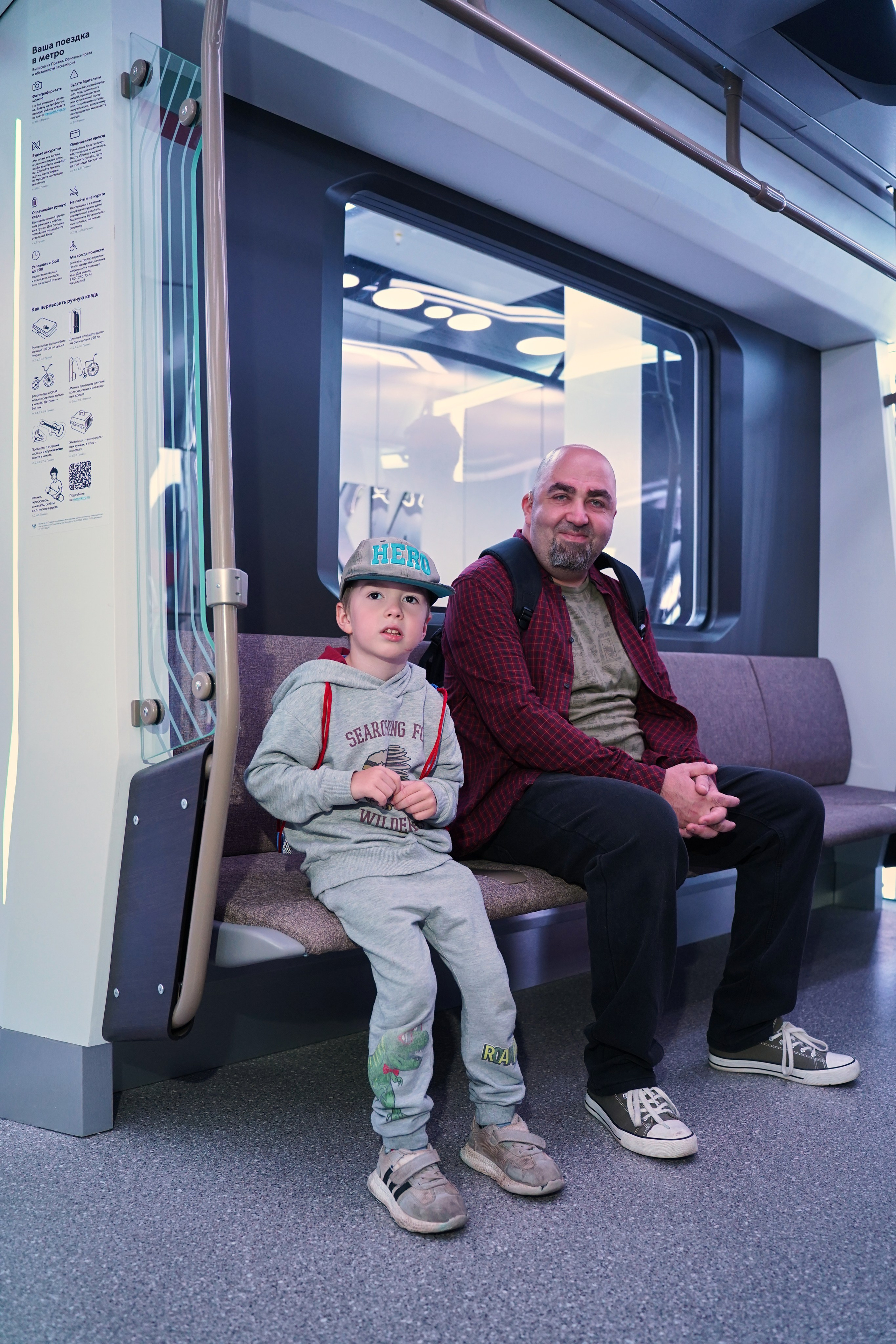 Москва 2030. Фотограф