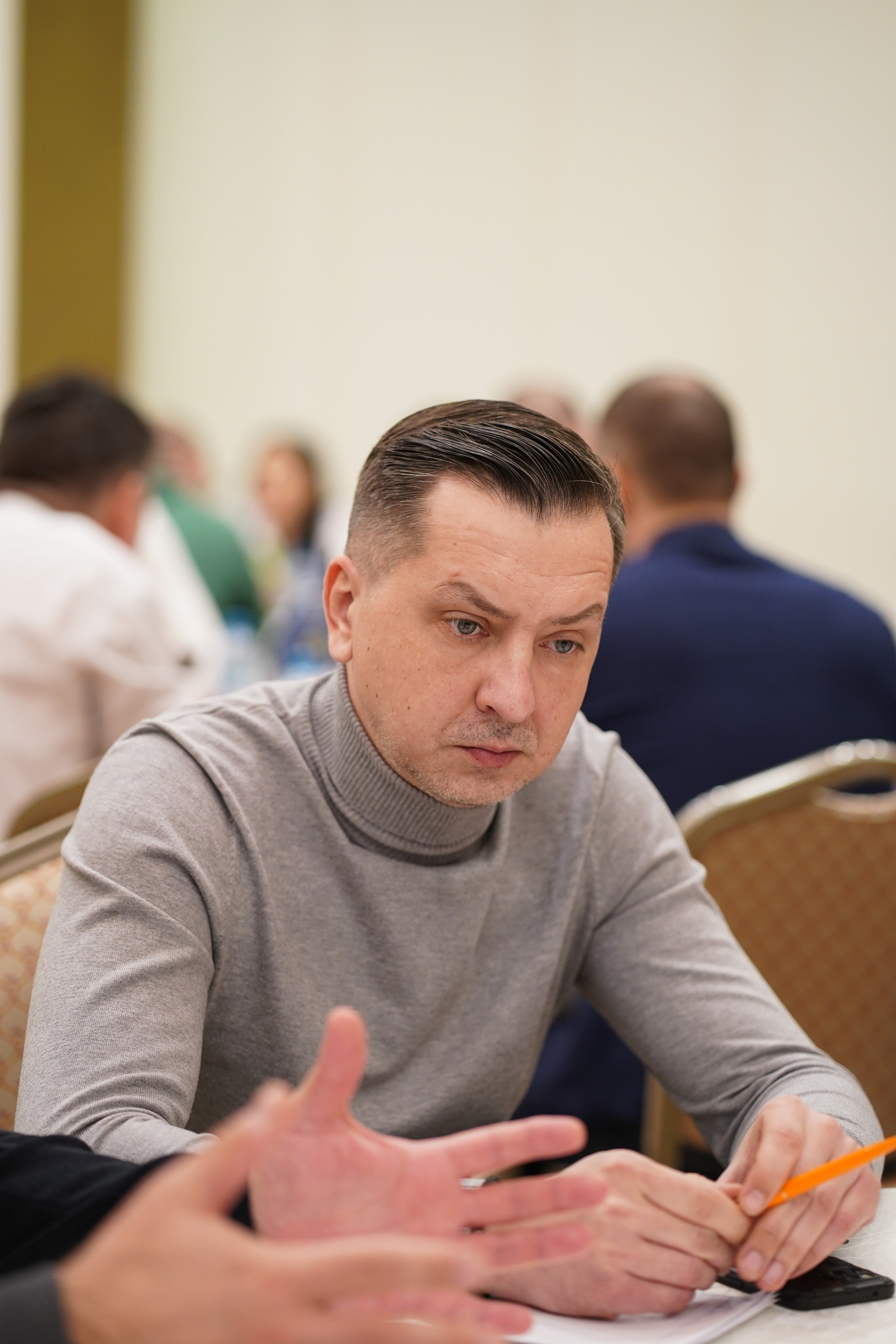 Малоэтажная страна конференция. Фотограф