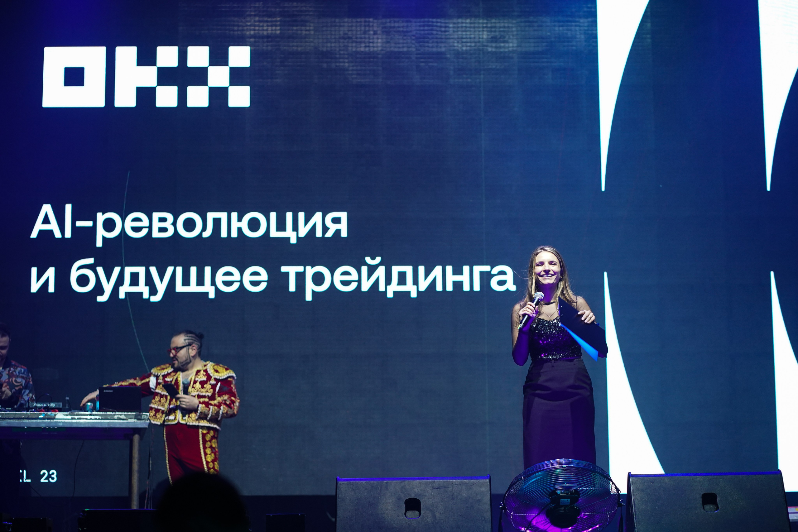 After party. Фотограф