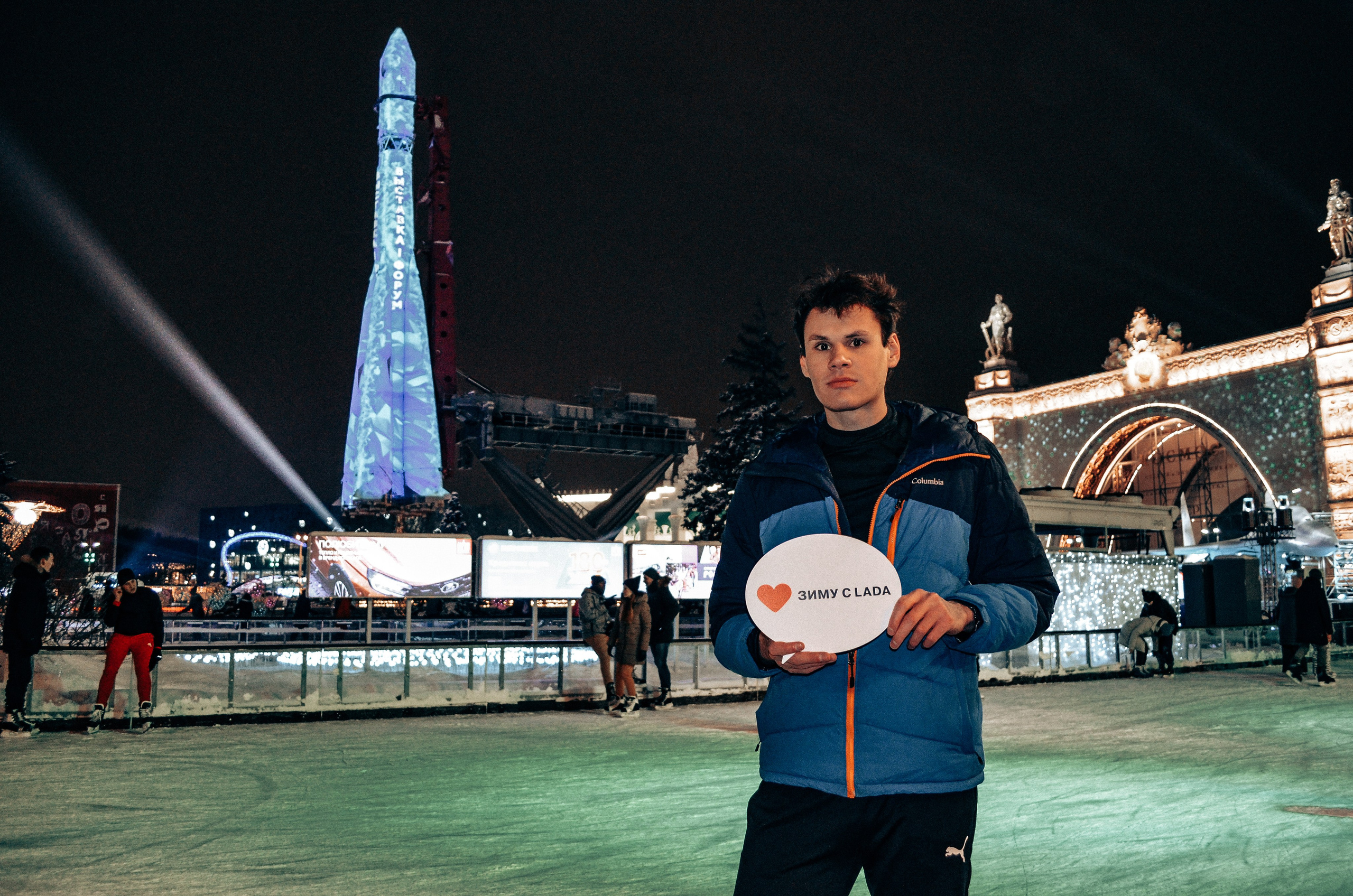 LADA ВДНХ. Фотограф