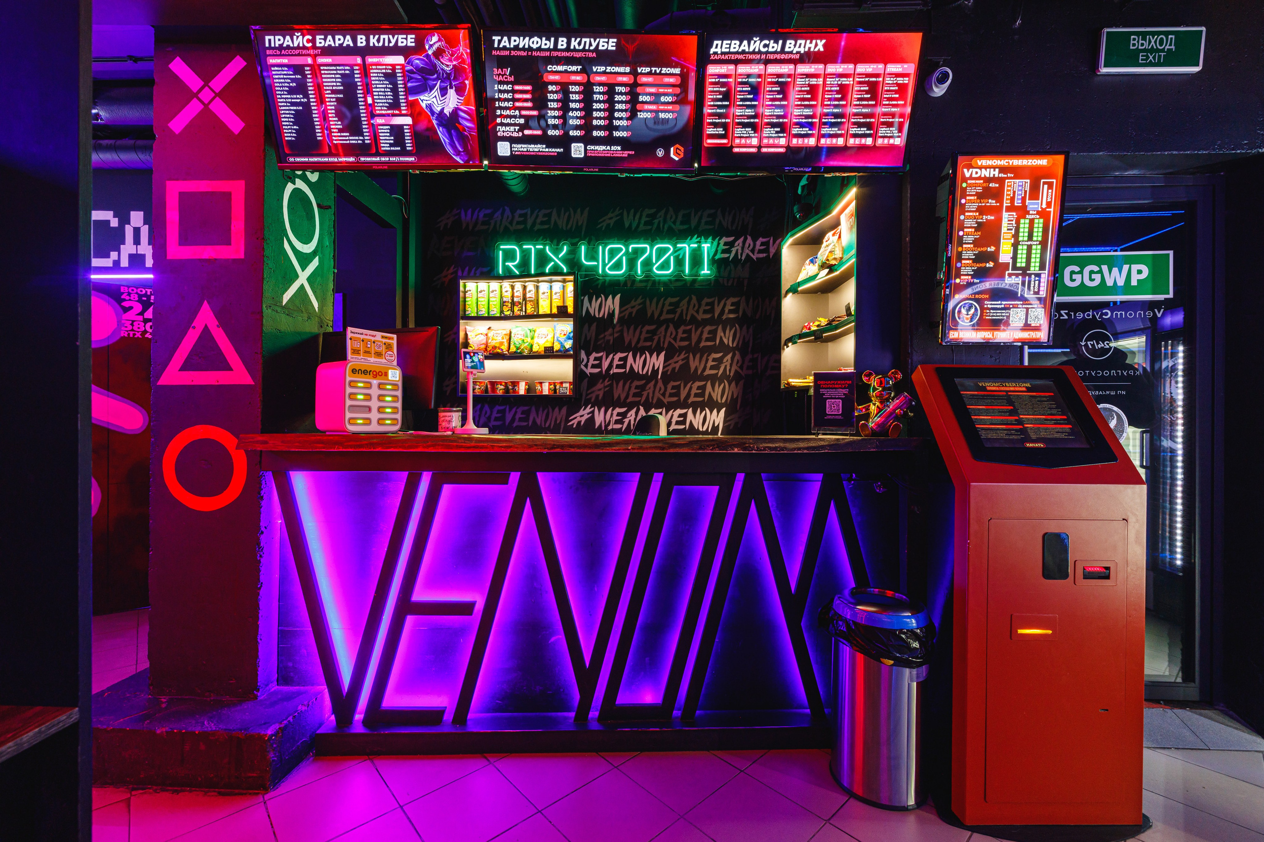 Интерьеры. Фотограф на мероприятие в Москве Марик