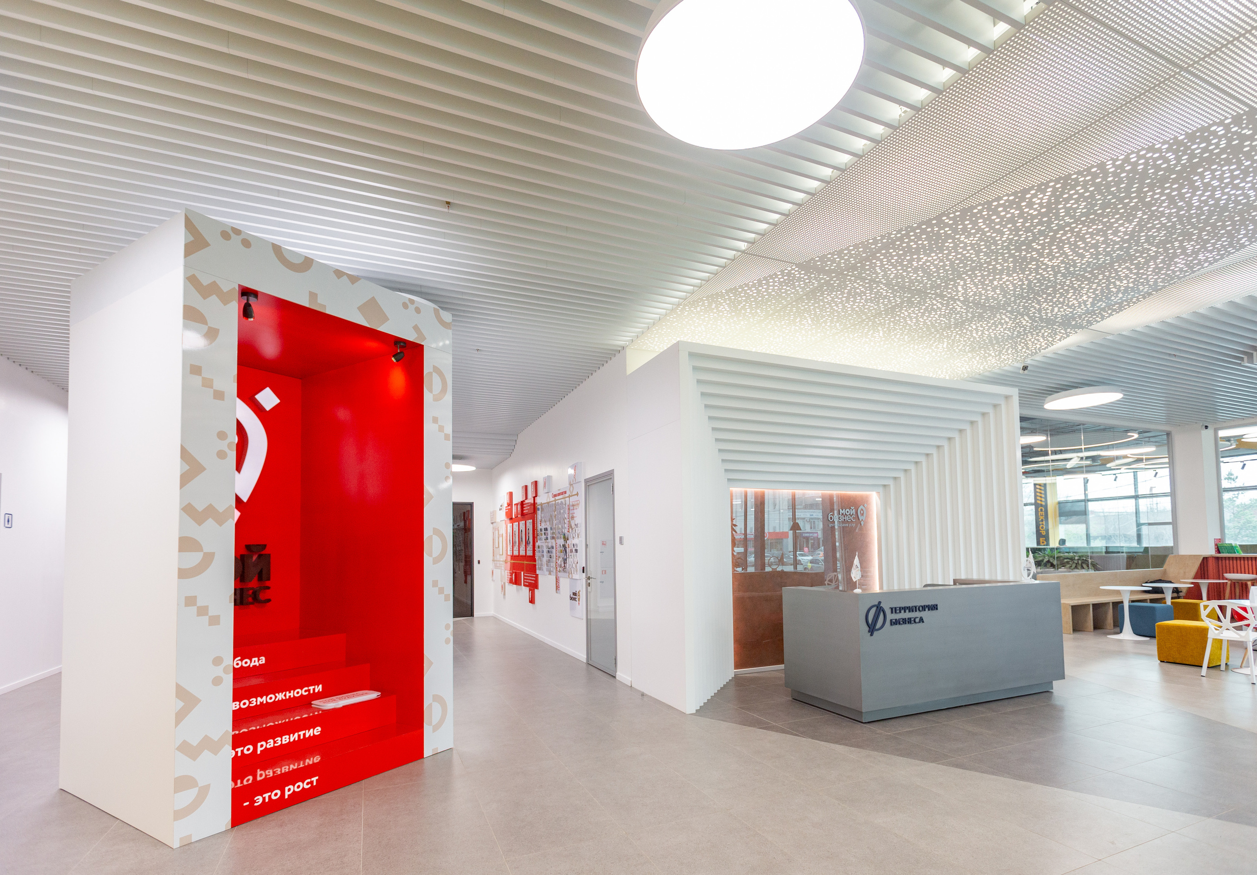 Производство и установка потолков