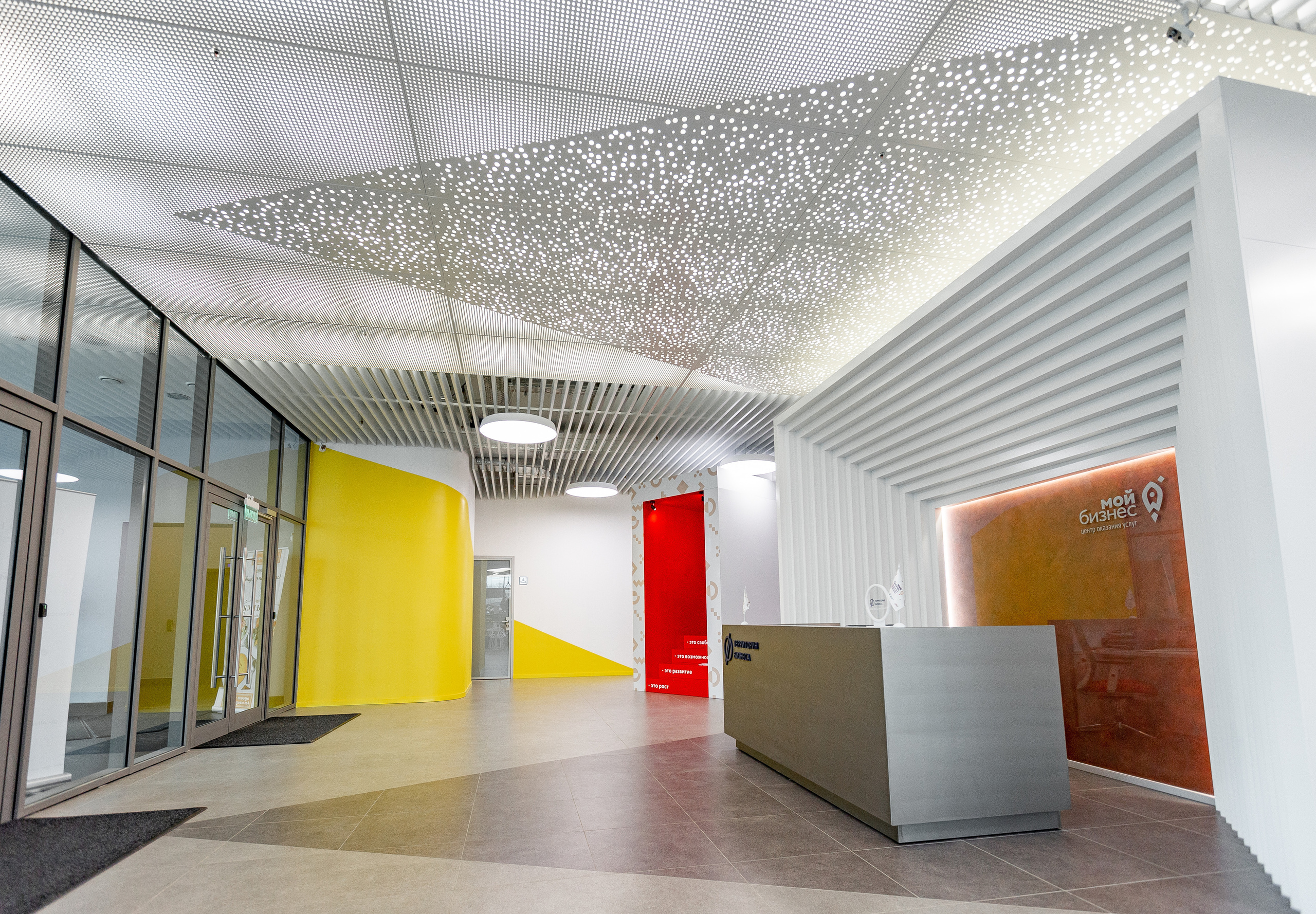 Производство и установка потолков