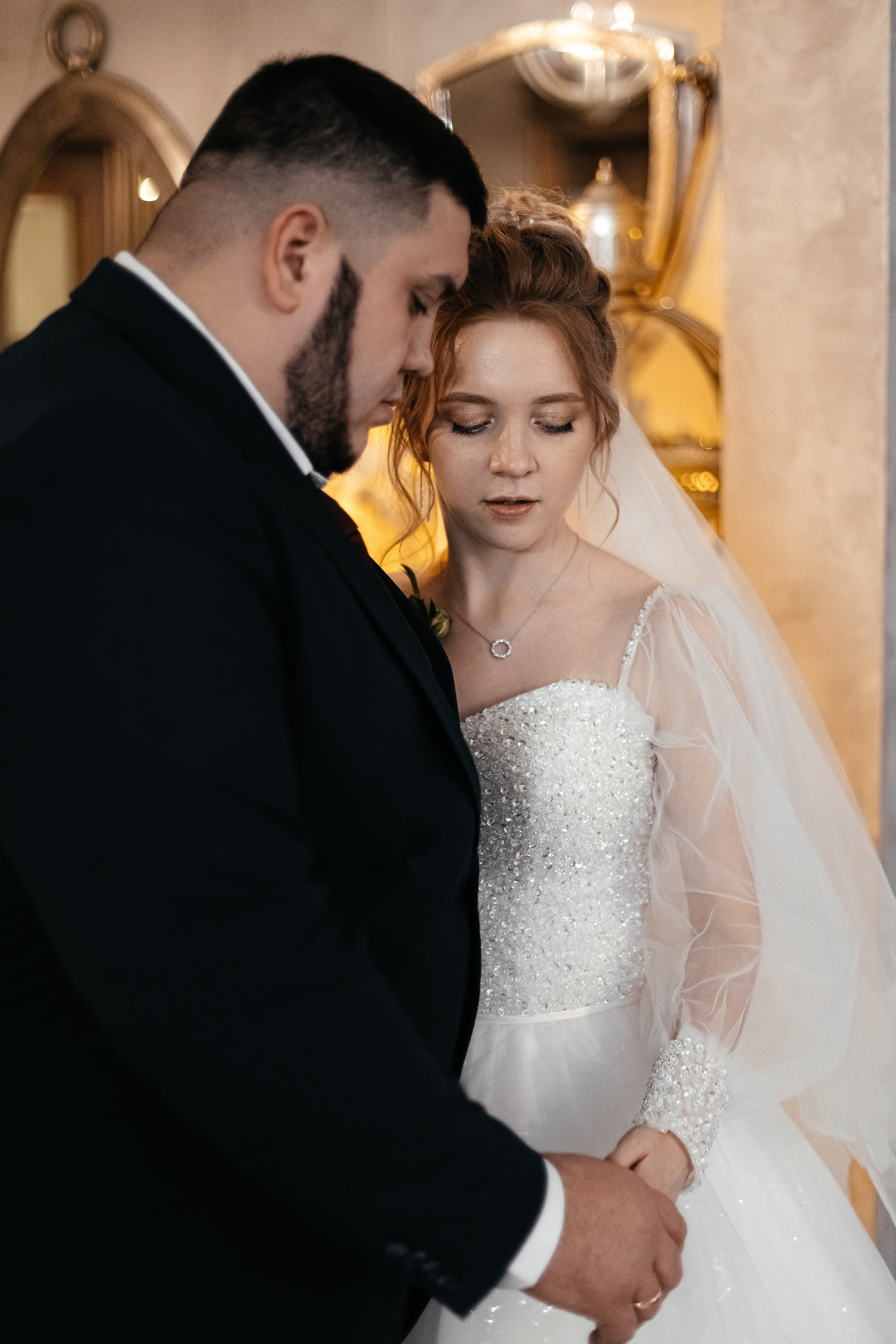 Даня и Лиза. Главная