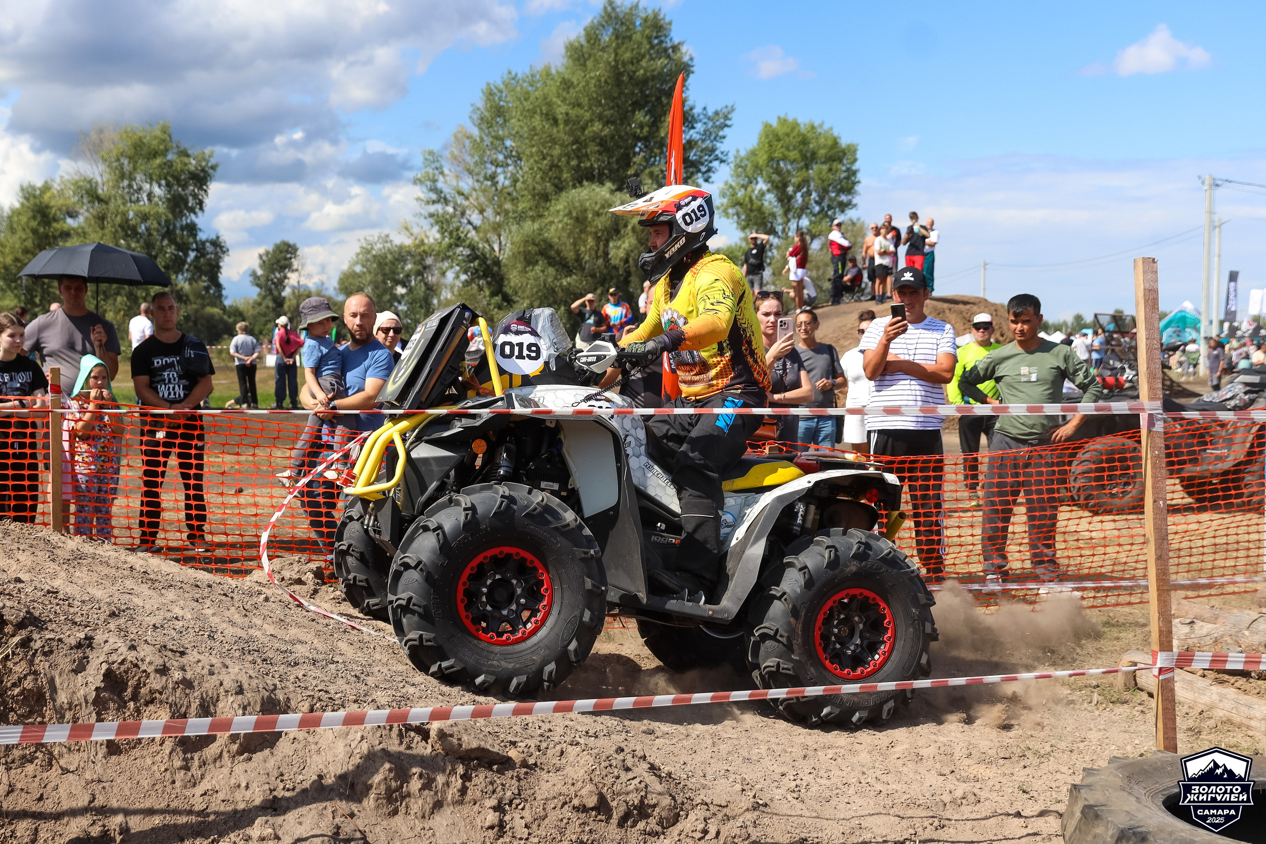 Кубок России по гонкам с водными препятствиями на квадроциклах «Золото Жигулей 2025». Спортивный фотограф в Самаре