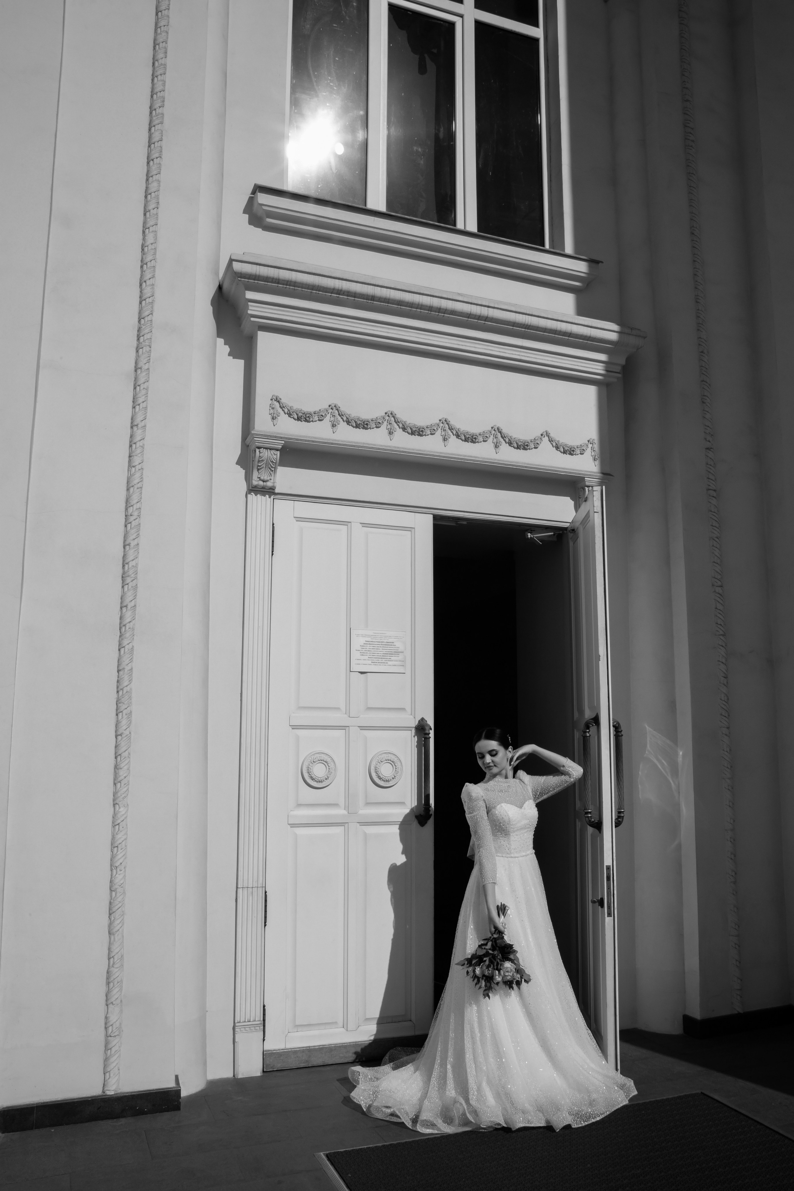 A&G | Krd. Свадебный фотограф Краснодар Марина Зверева