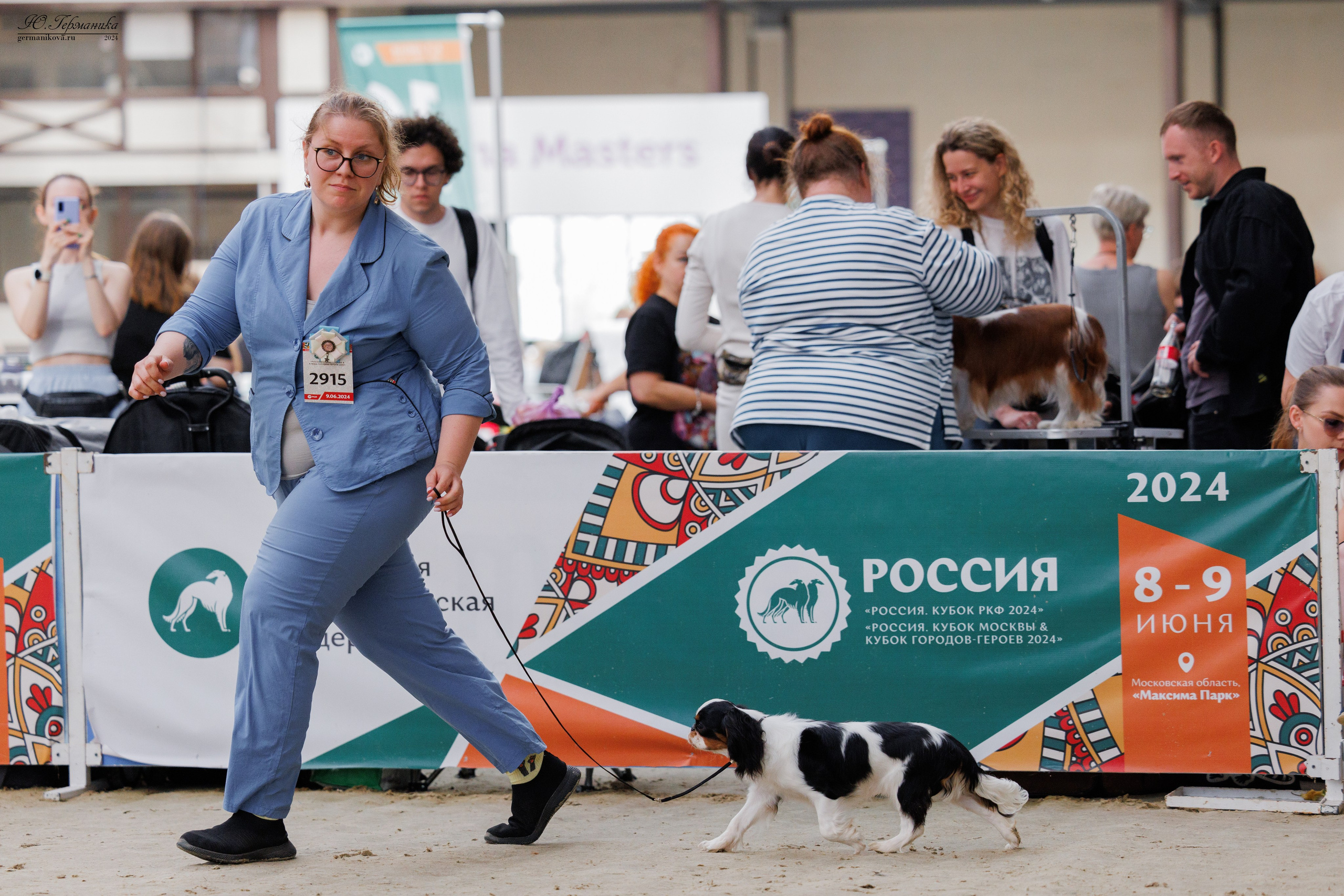 РОССИЯ 8-9.06.2024. Фотограф-анималист Юлия Германика