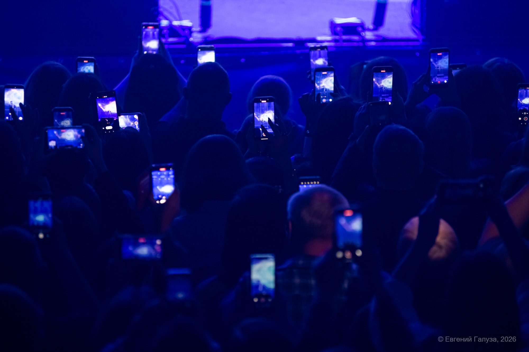 «Смысловые галлюцинации». Репортажный фотограф г. Чита