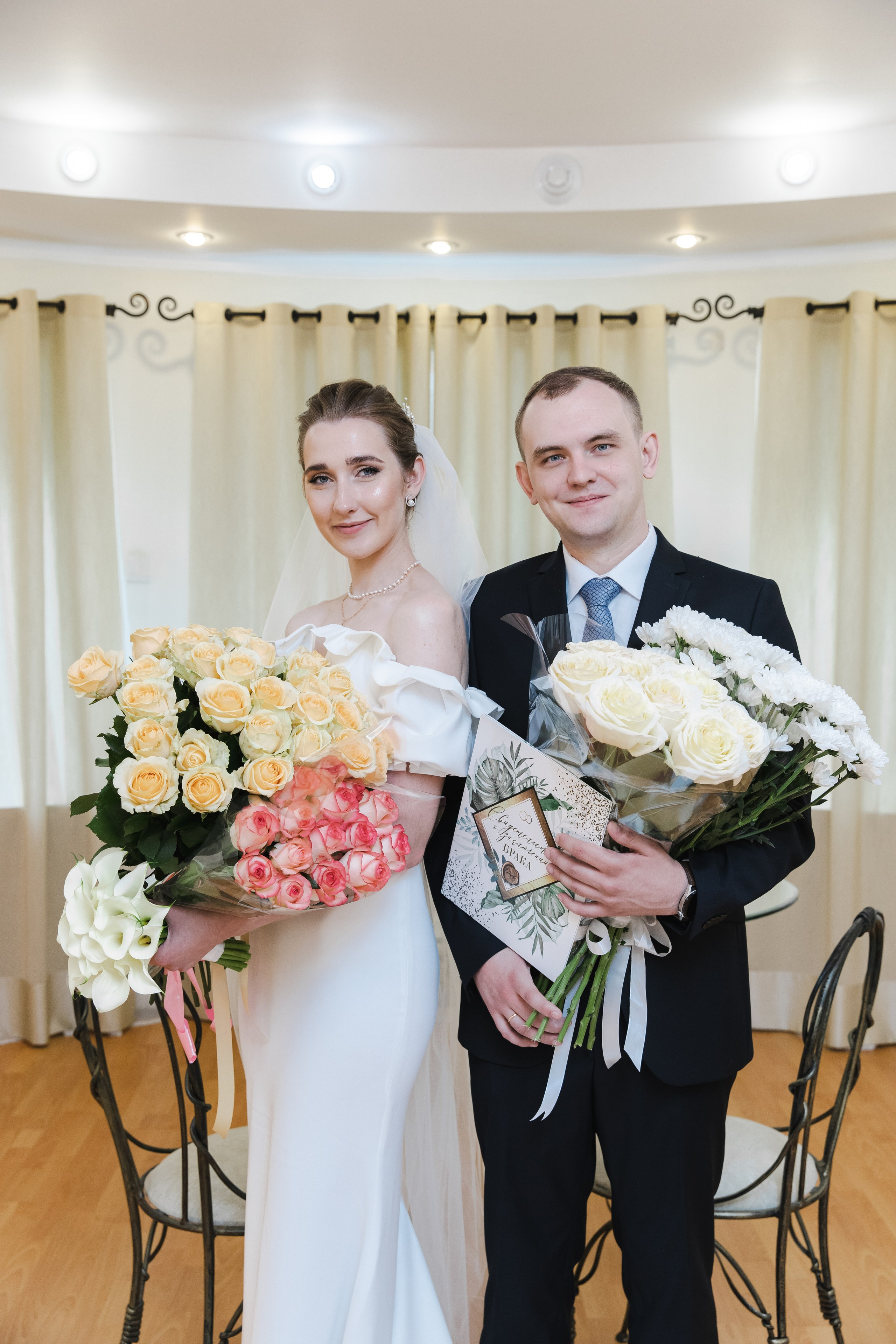 Ивантеевский ЗАГС