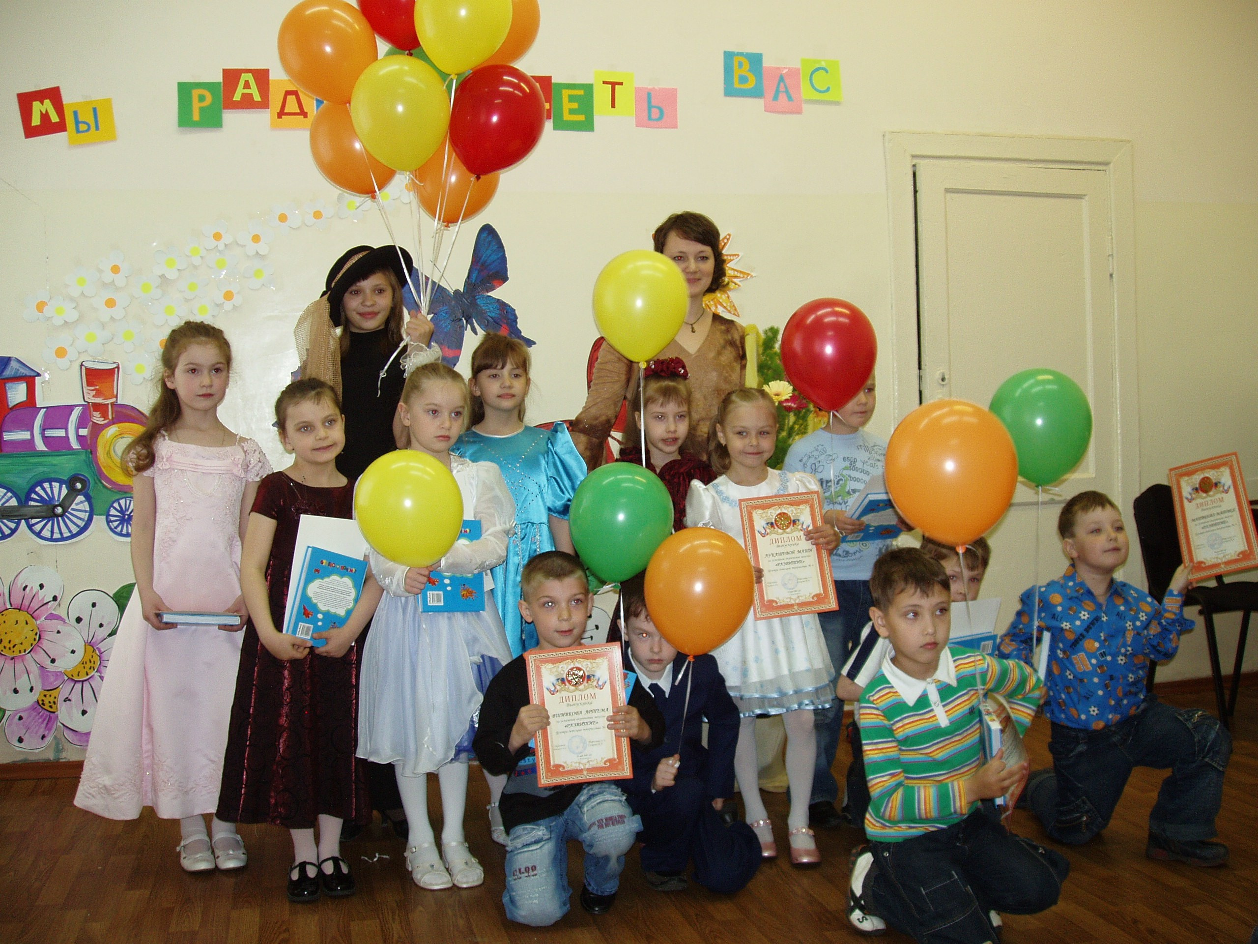 ДЦ выпускной 29.05.2007. Семейный, Свадебный фотограф СПБ Питер— Романова Екатерина