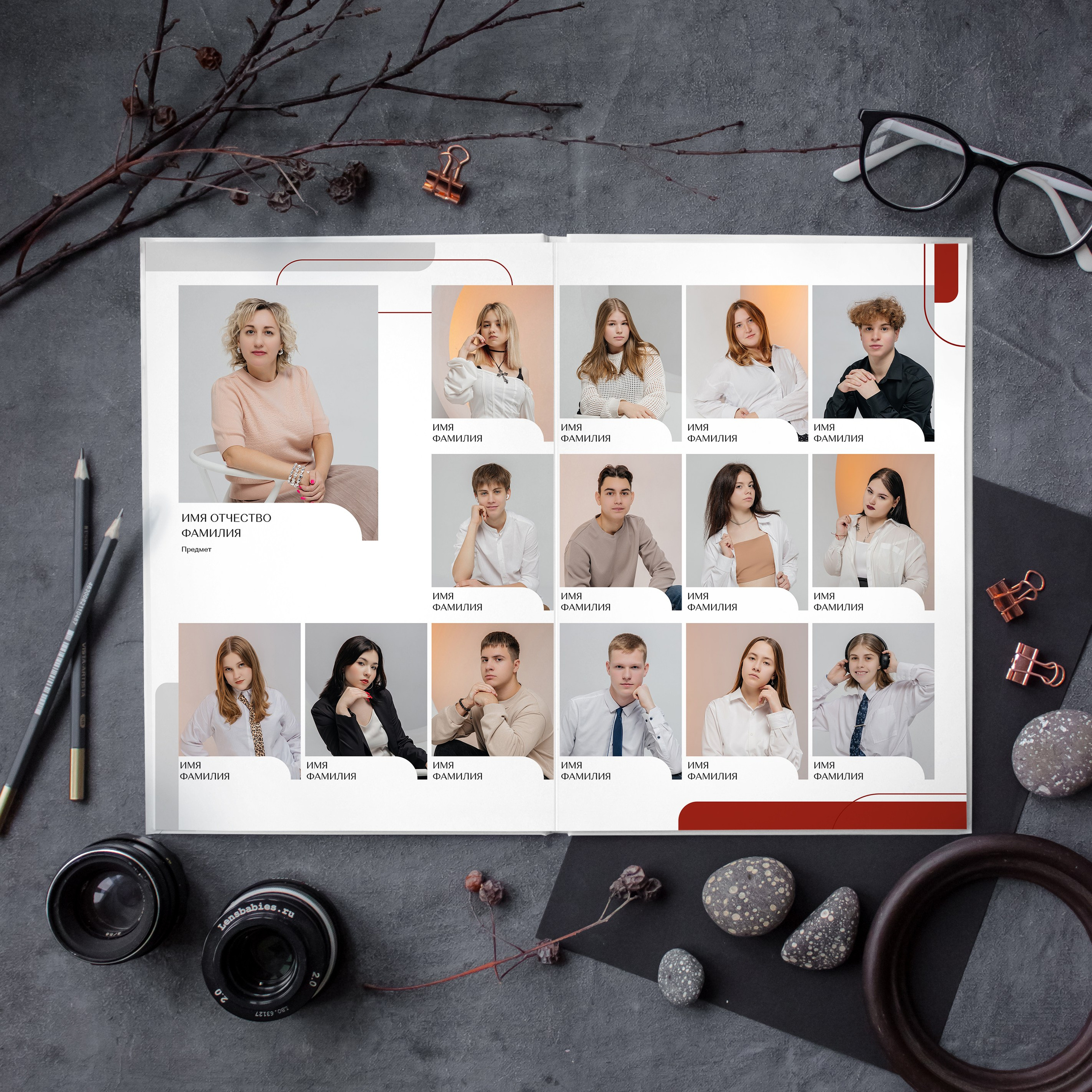 Альбом 21×30 5 разворотов (10 страниц). Школьный фотограф в Новосибирске Наталья Иванченко
