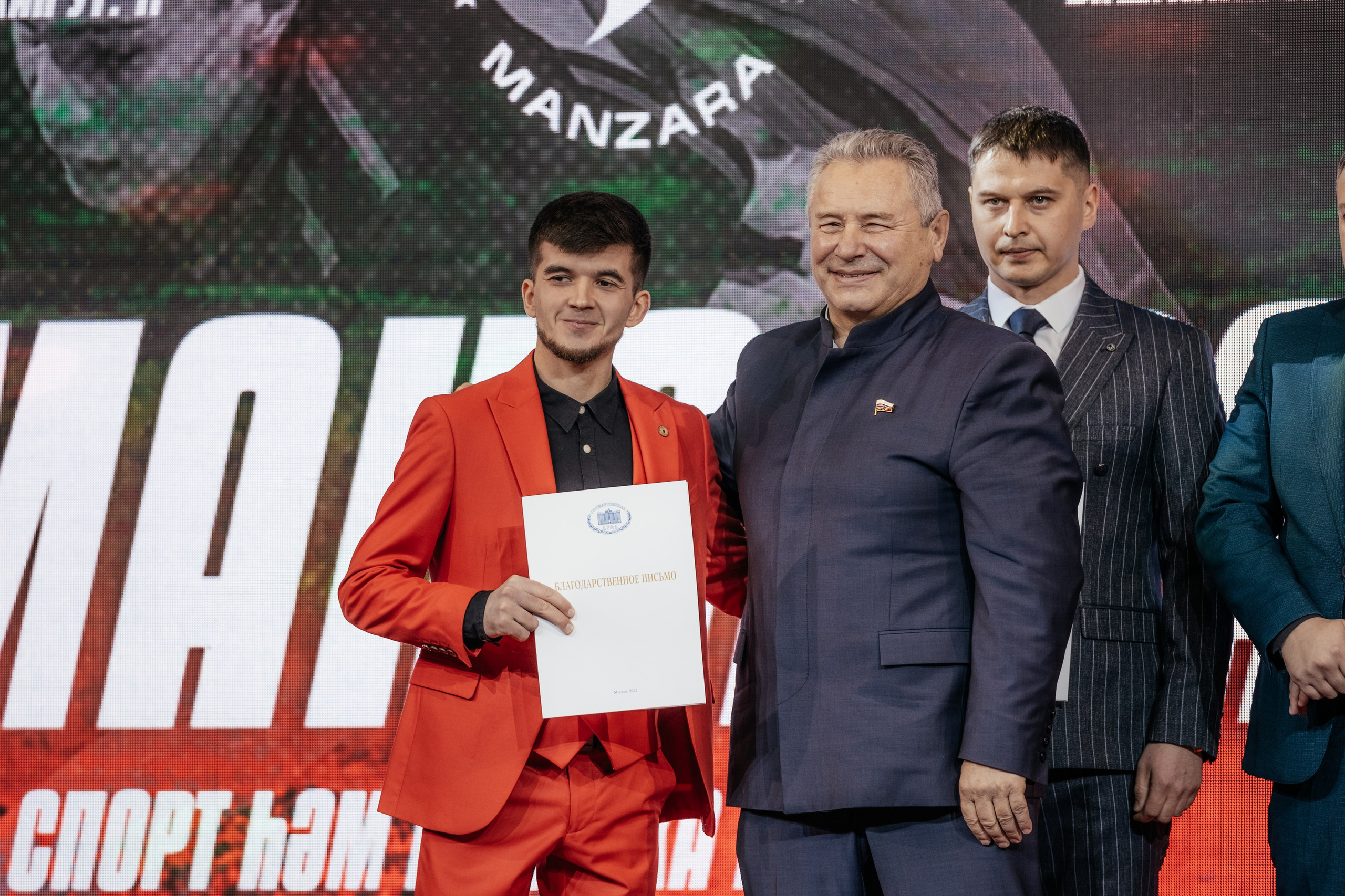 Турнир по национальной борьбе корэш «Манзара». Спортивный репортажный фотограф Казань Нафис Сиразетдинов