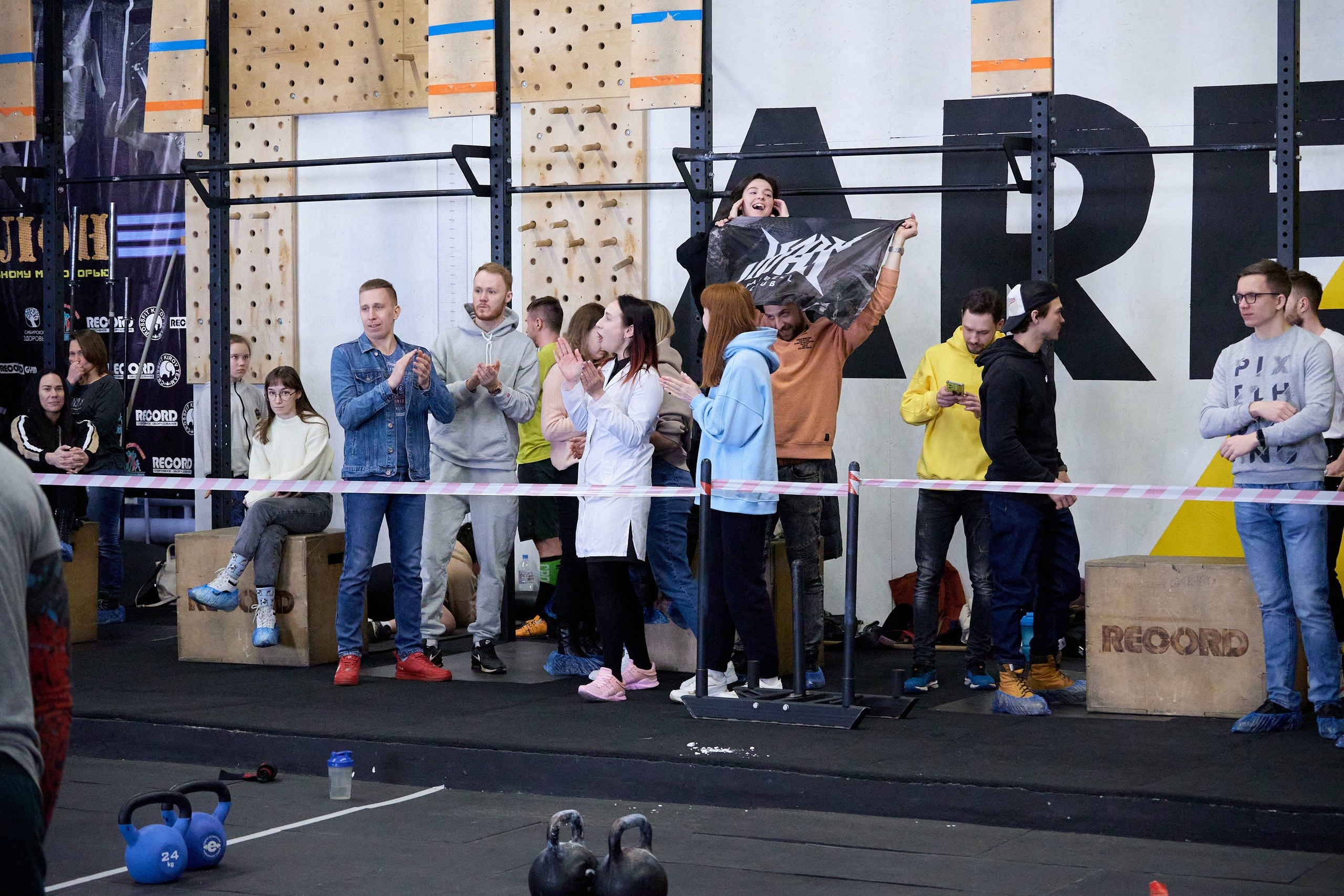 Кроссфит соревнования «Территория Рекордов» 06.03.2022 г
