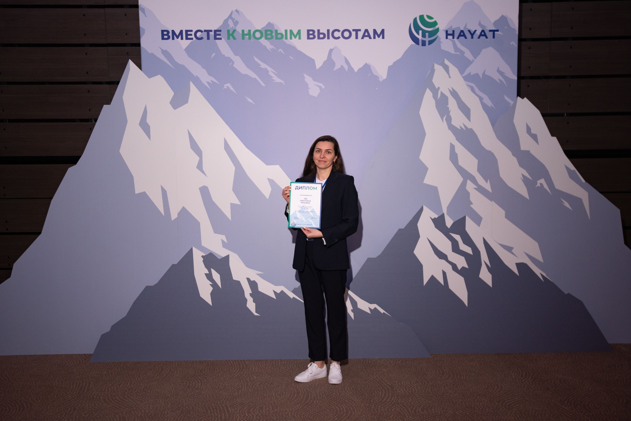 Конференции. Свадебный, семейный, фэшн фотограф, школьный фотограф в Сочи