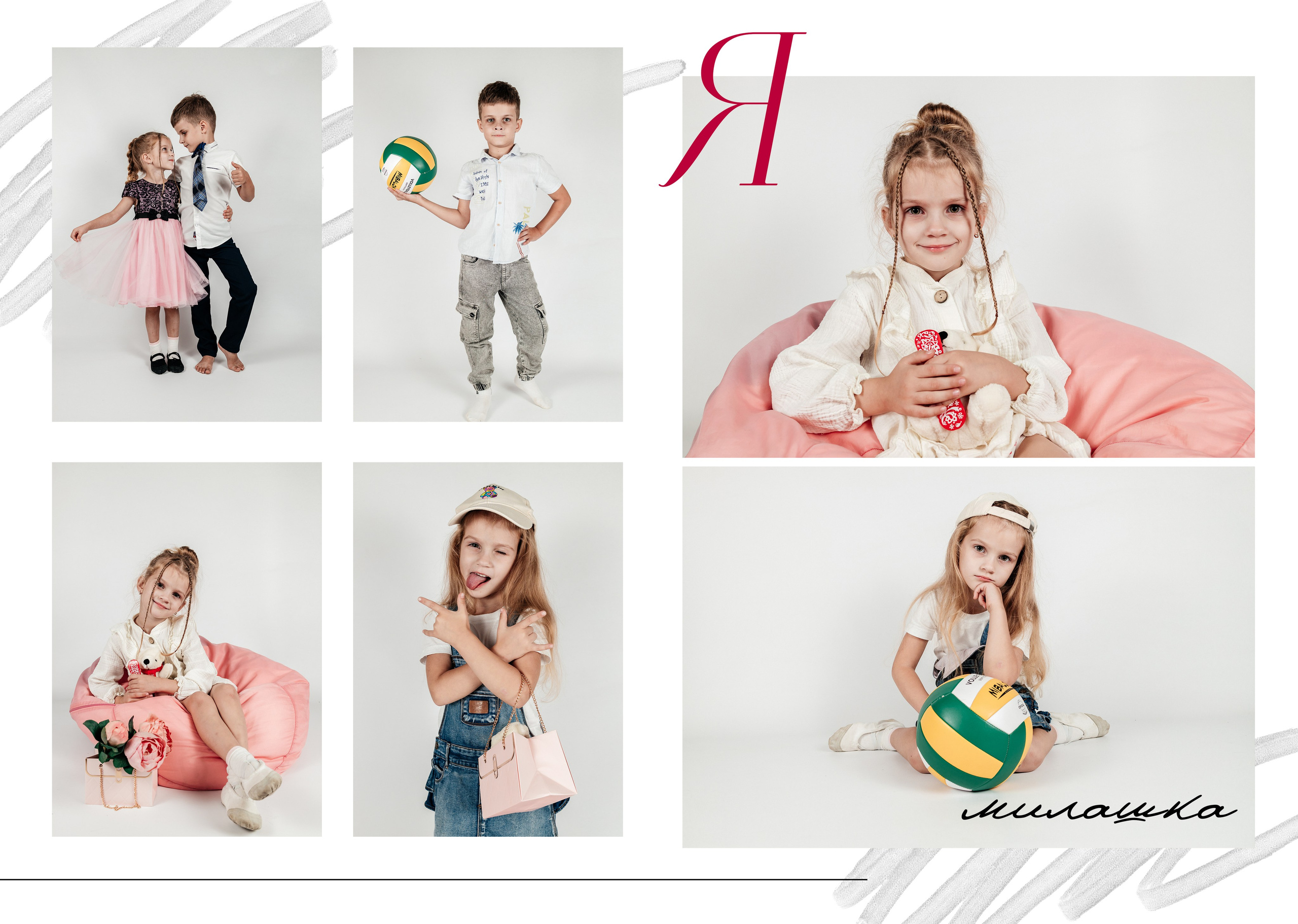 Кира. Свадебный и семейный фотограф станица Калининская Юлия Хлебодарова