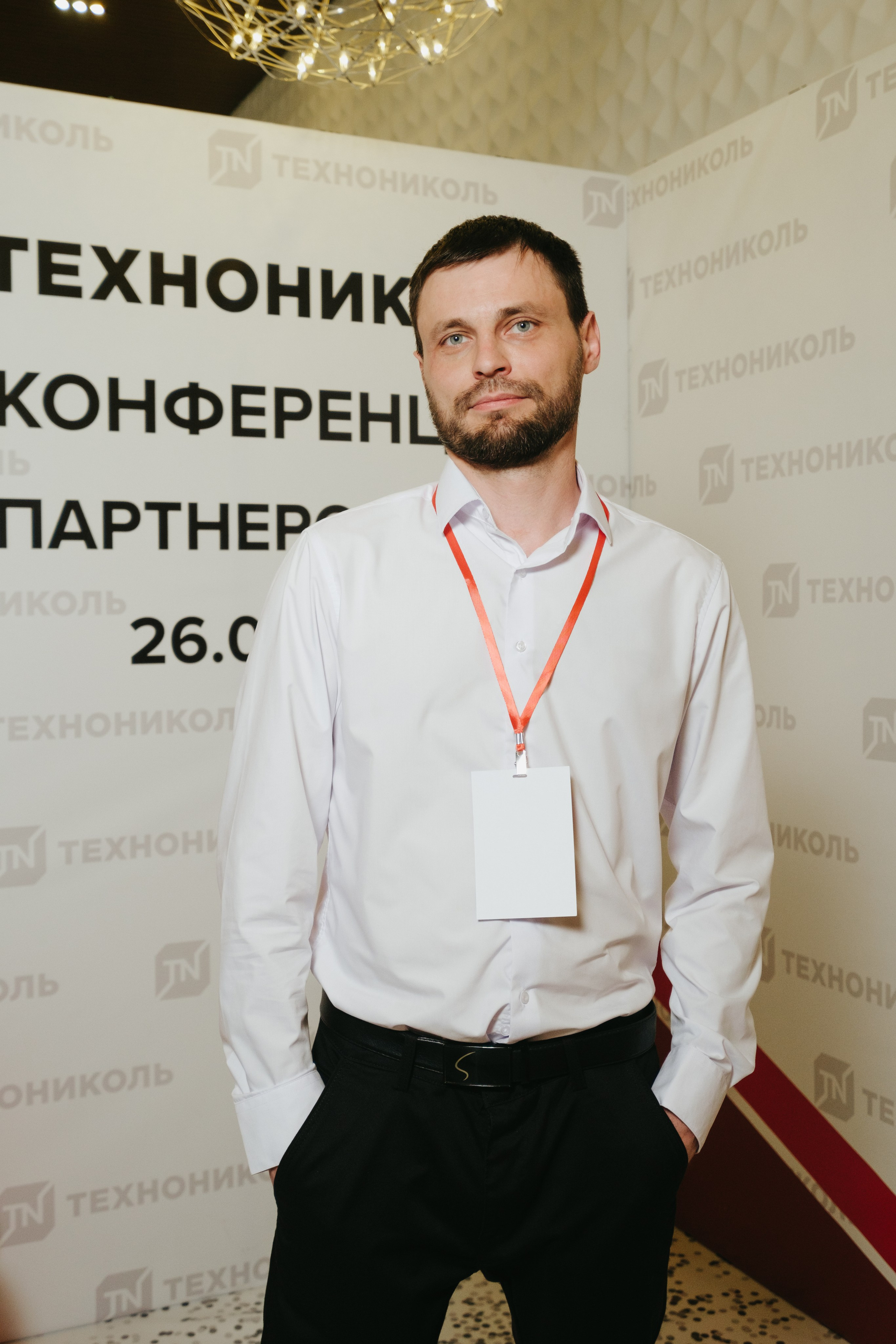 ТЕХНОНИКОЛЬ | КОНФЕРЕНЦИЯ ПАРТНЕРОВ ЮГА. Свадебный фотограф Денис Ожигин в Краснодаре и крае. Эмоциональная и стильная съемка вашего дня