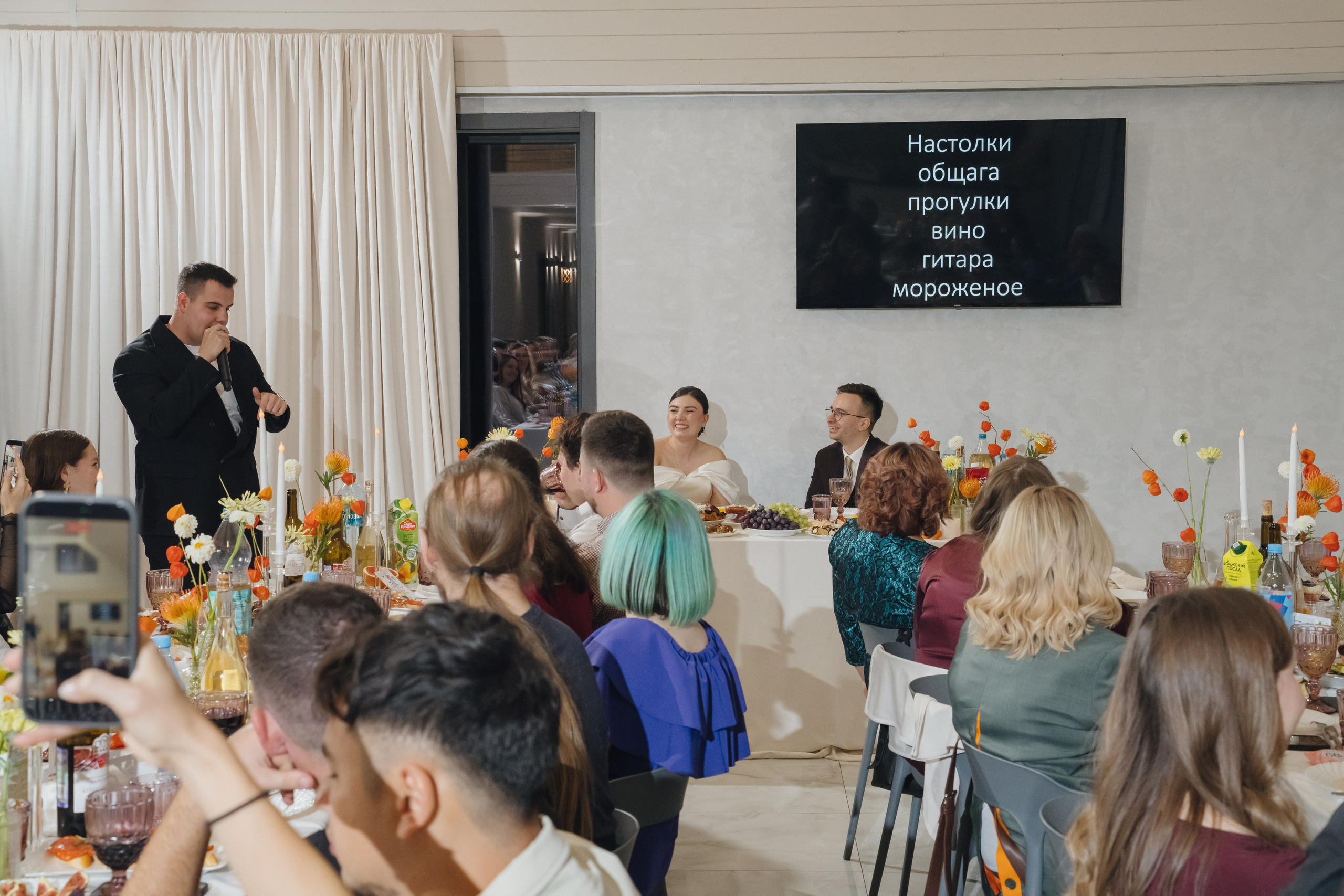 Михаил и Руфия. Профессиональный фотограф в Самаре Анна Конзаева