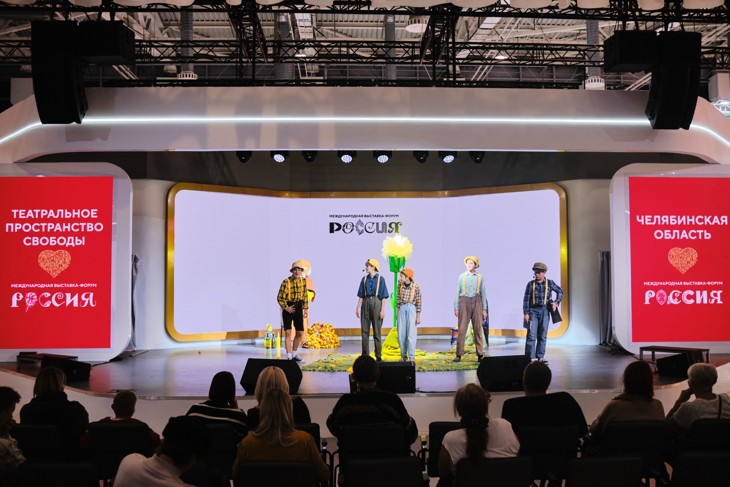 ВДНХ × Выставка «Россия». Матвей Яворский — фотограф в Челябинске