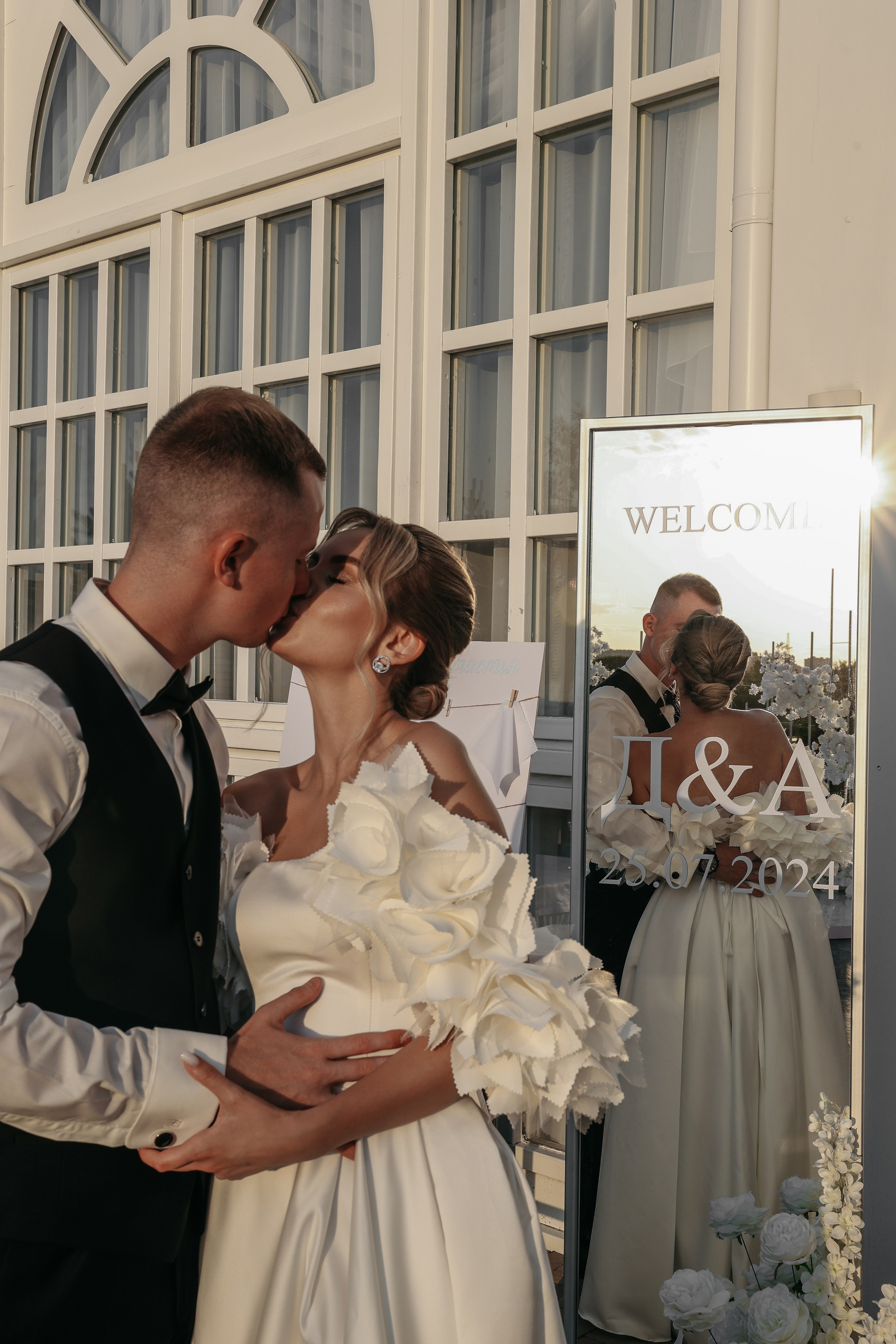 Артем и Дарья. Свадебный и семейный фотограф в Ростове-на-Дону Марианна Хахладжева