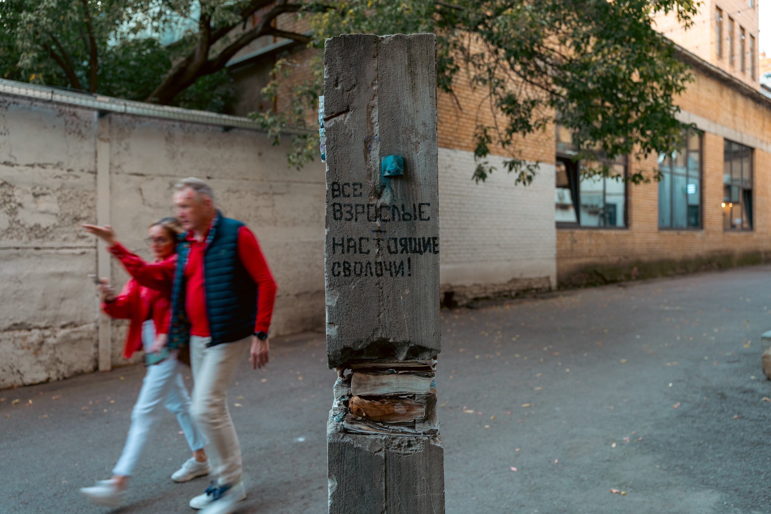ДК «Рассвет». Фотограф в Москве. Шахабудин