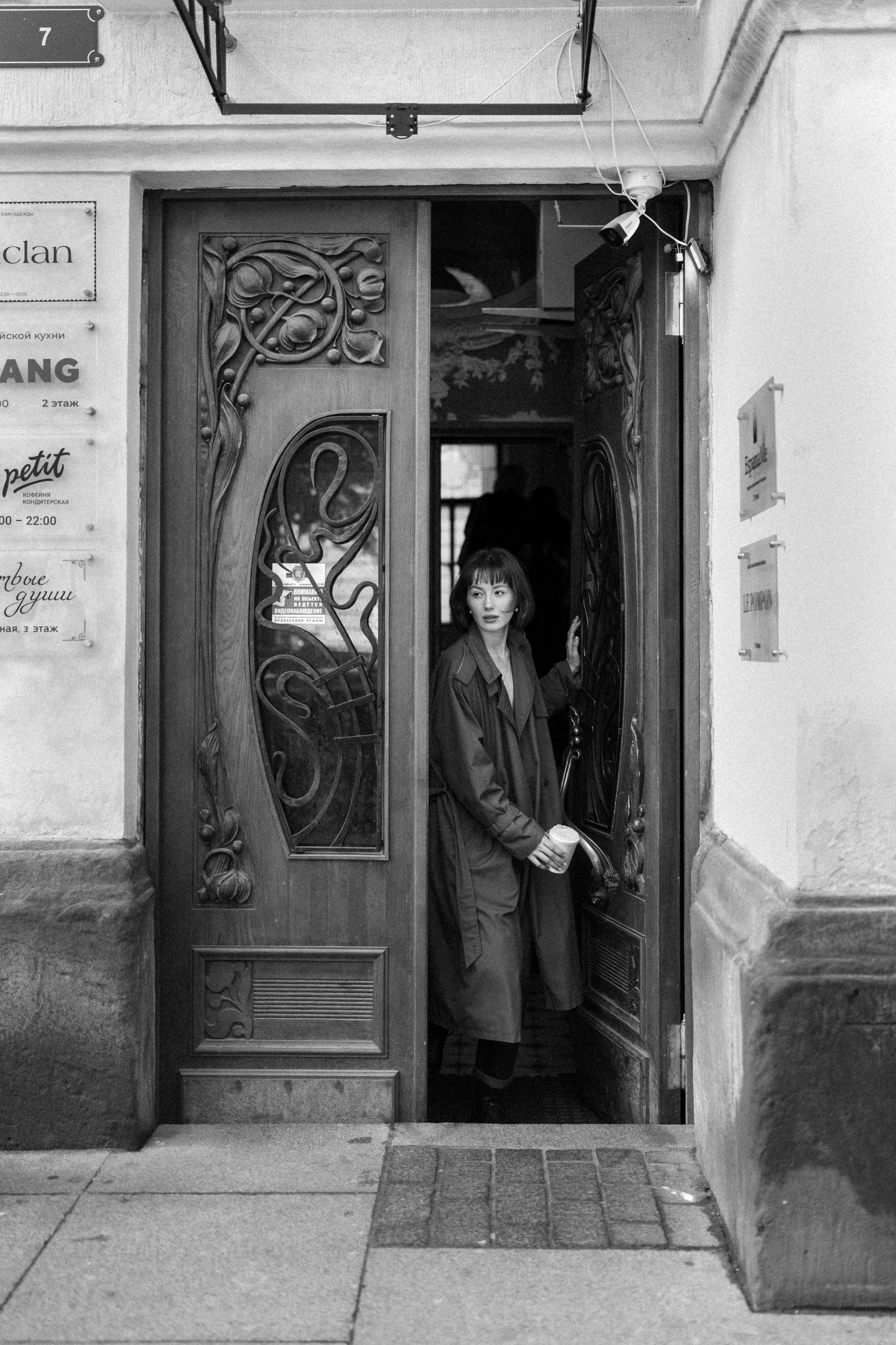 Анна (прогулка по Питеру). Фотограф в Москве