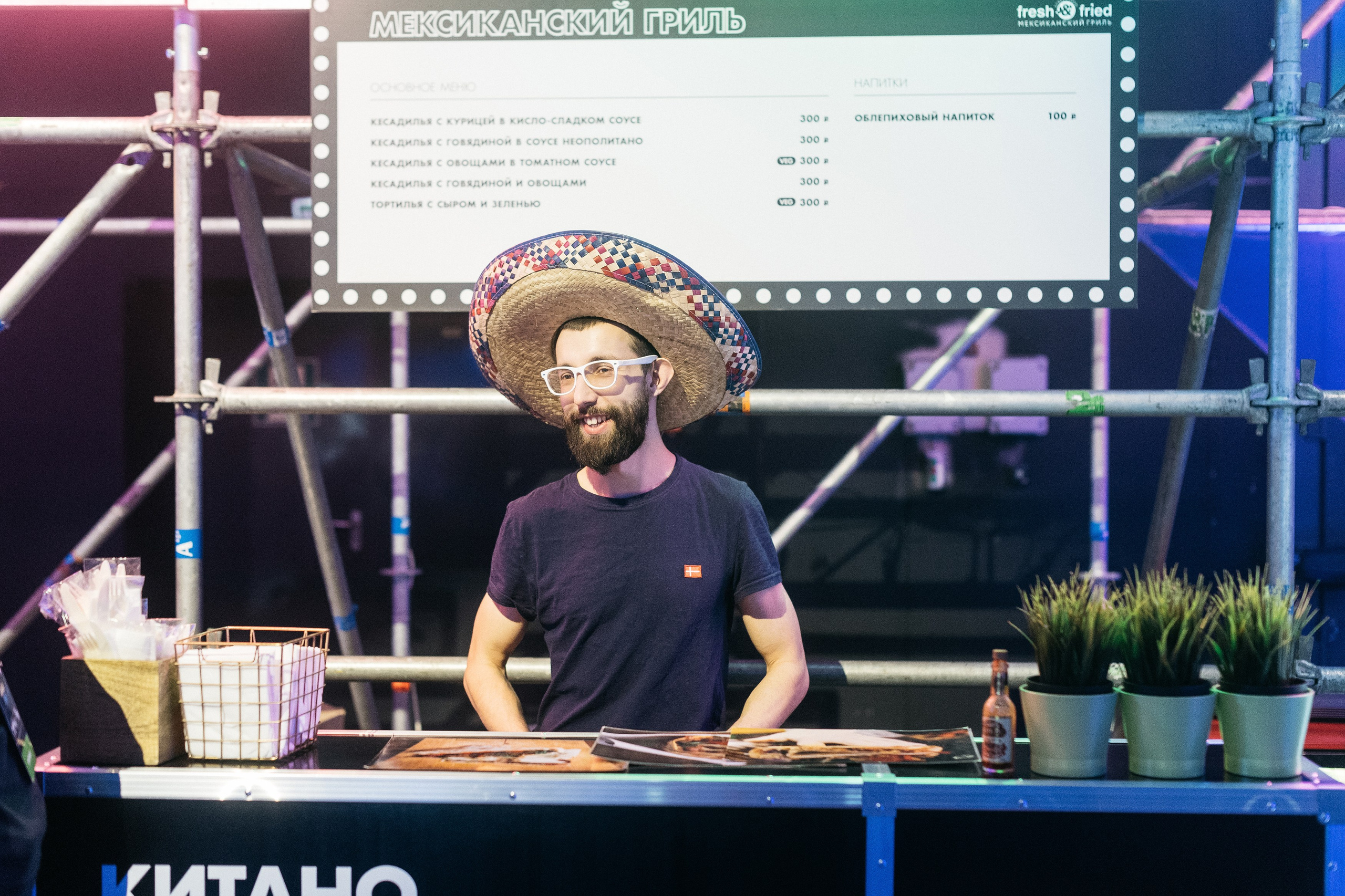 Lexus Live Drive in Cinema. Фотограф Сергей Бойко Москва