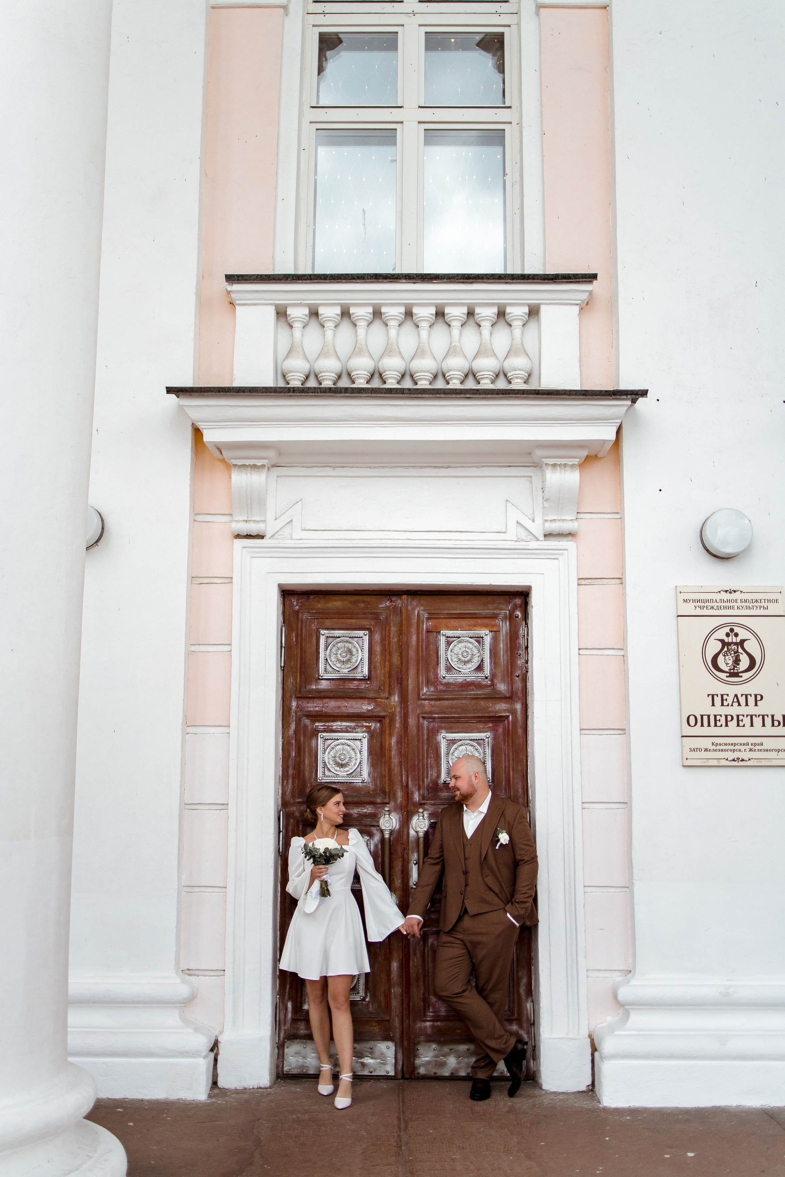 Михаил и Мария. Семейный и детский фотограф в Железногорске Саламахо Ольга