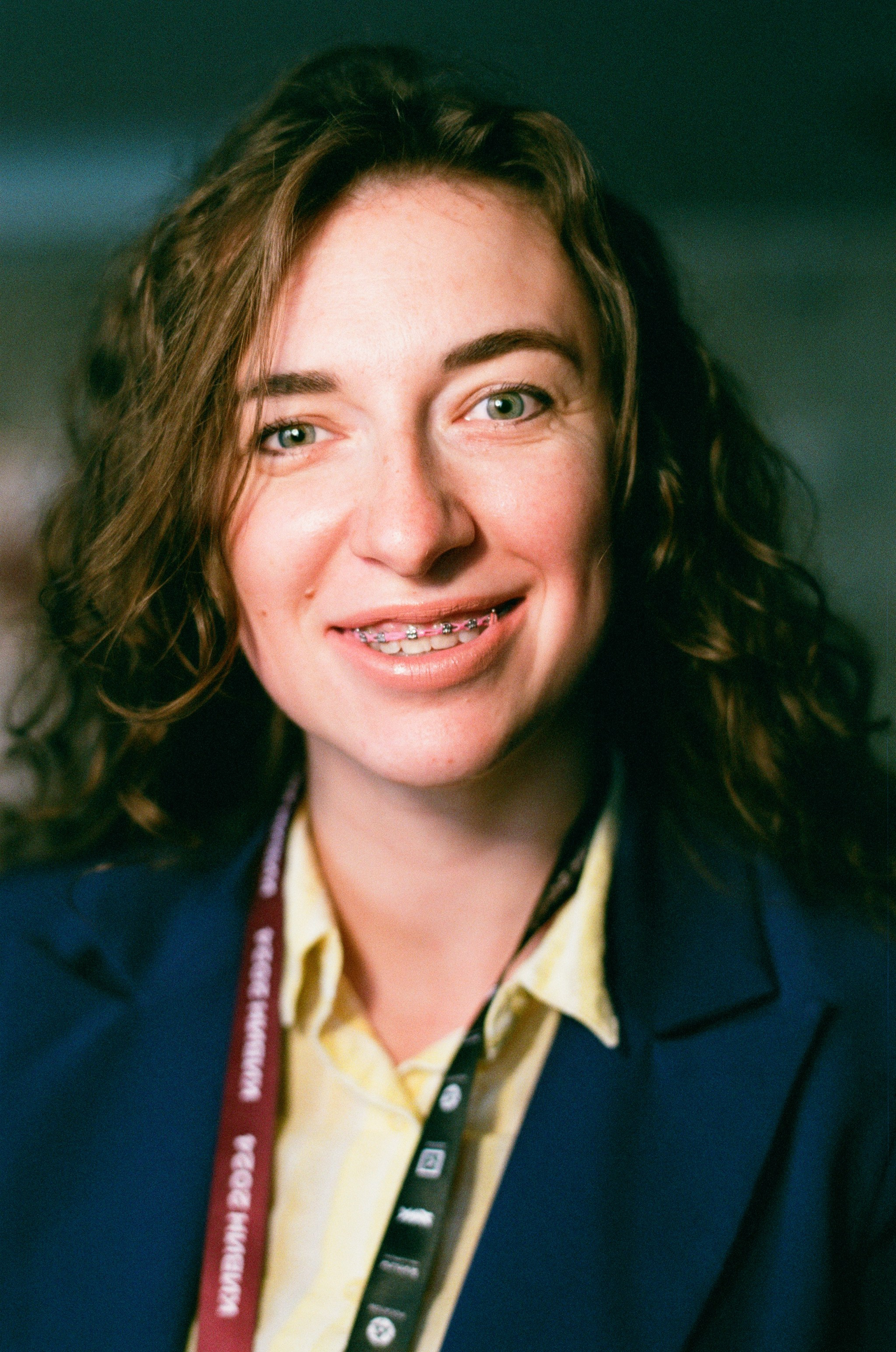 КиВиН-2024. #спецкорНвер