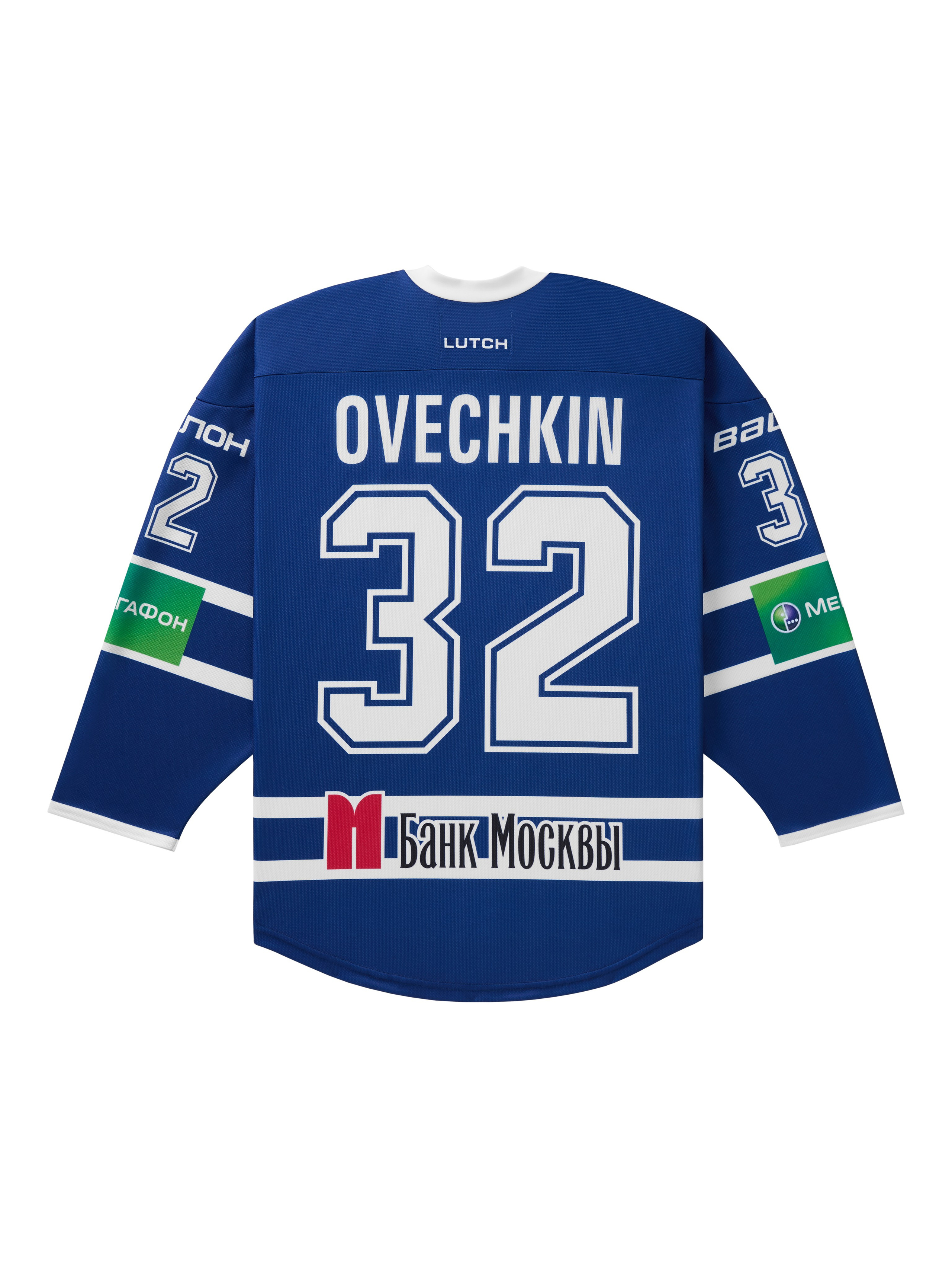 Джерси Овечкина. Олег Дмитриев