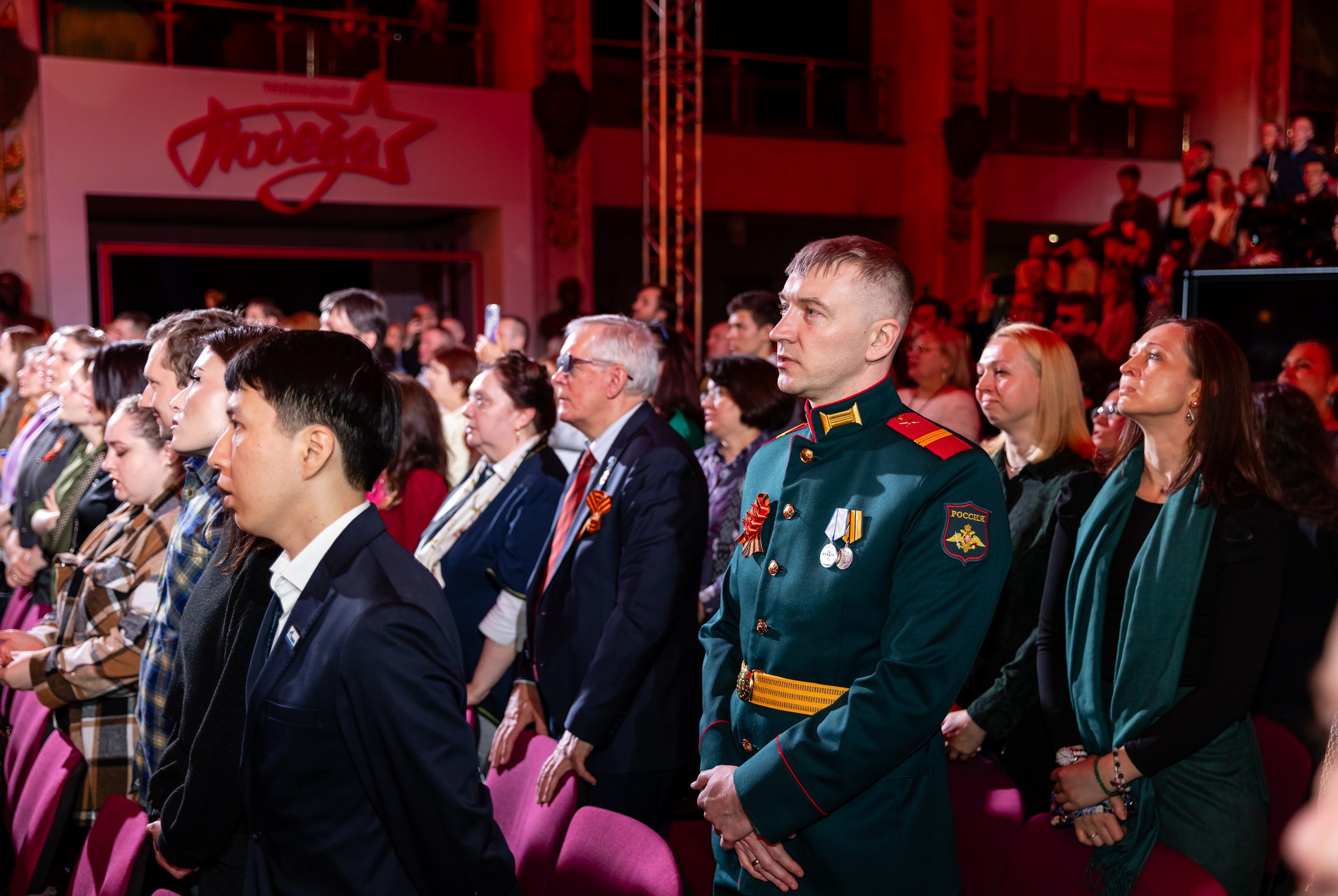 Энергия великой победы 80 лет. Свадебный фотограф Москва