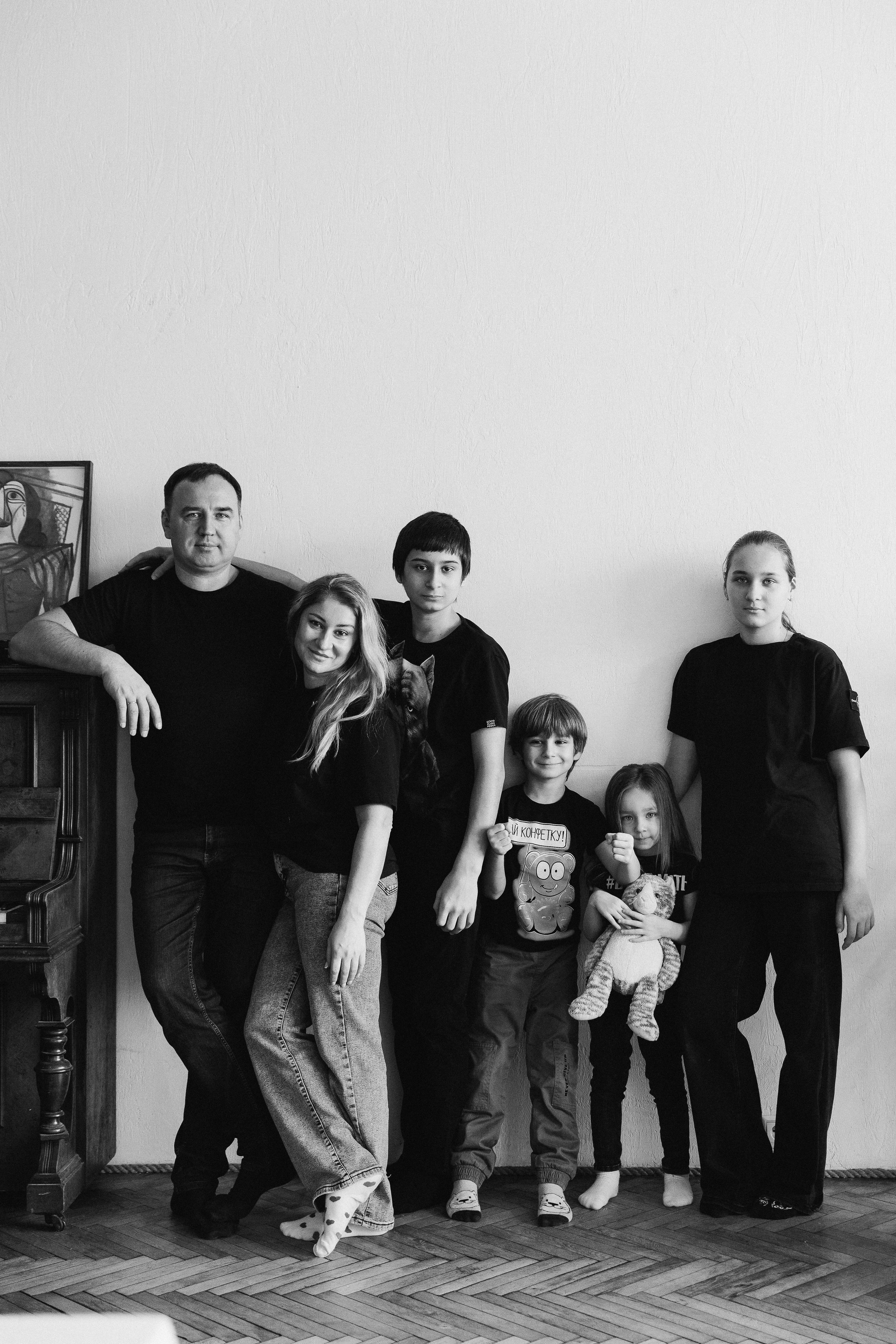 Семья. Фотограф в Москве Людмила Малова