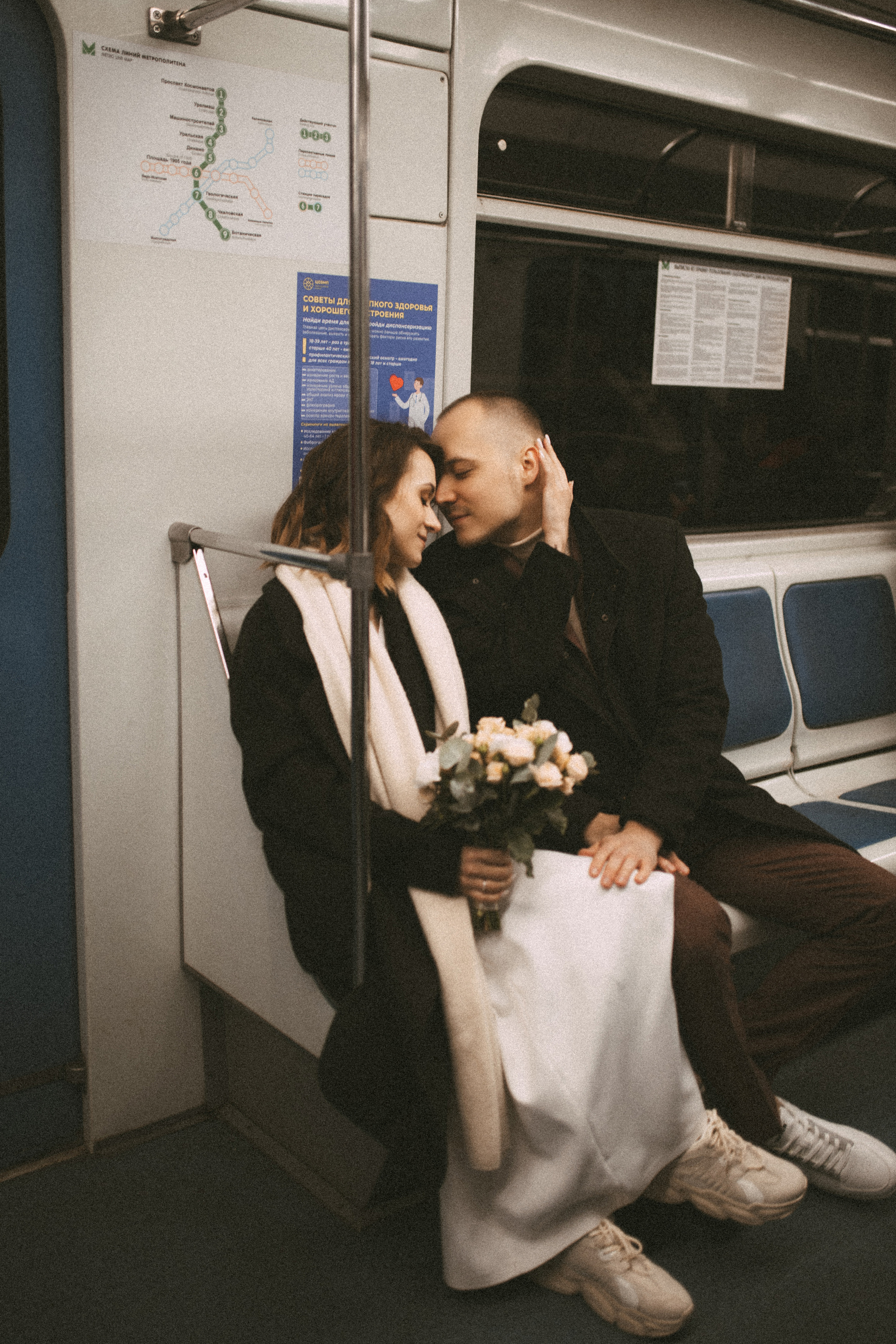 Д & И | Екатеринбург. Фотограф Екатерина Амбрушкевич