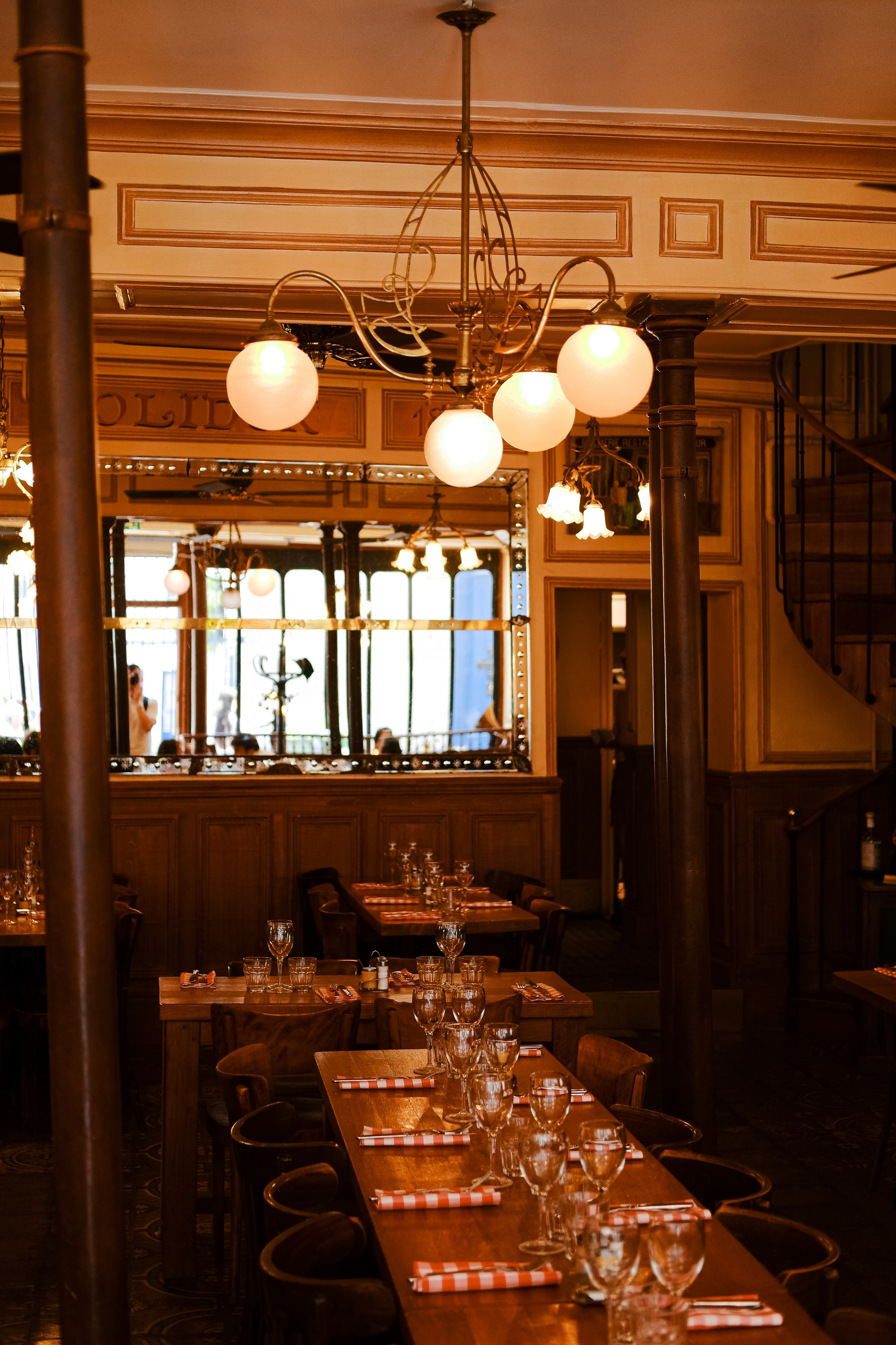 Polidor. Главная